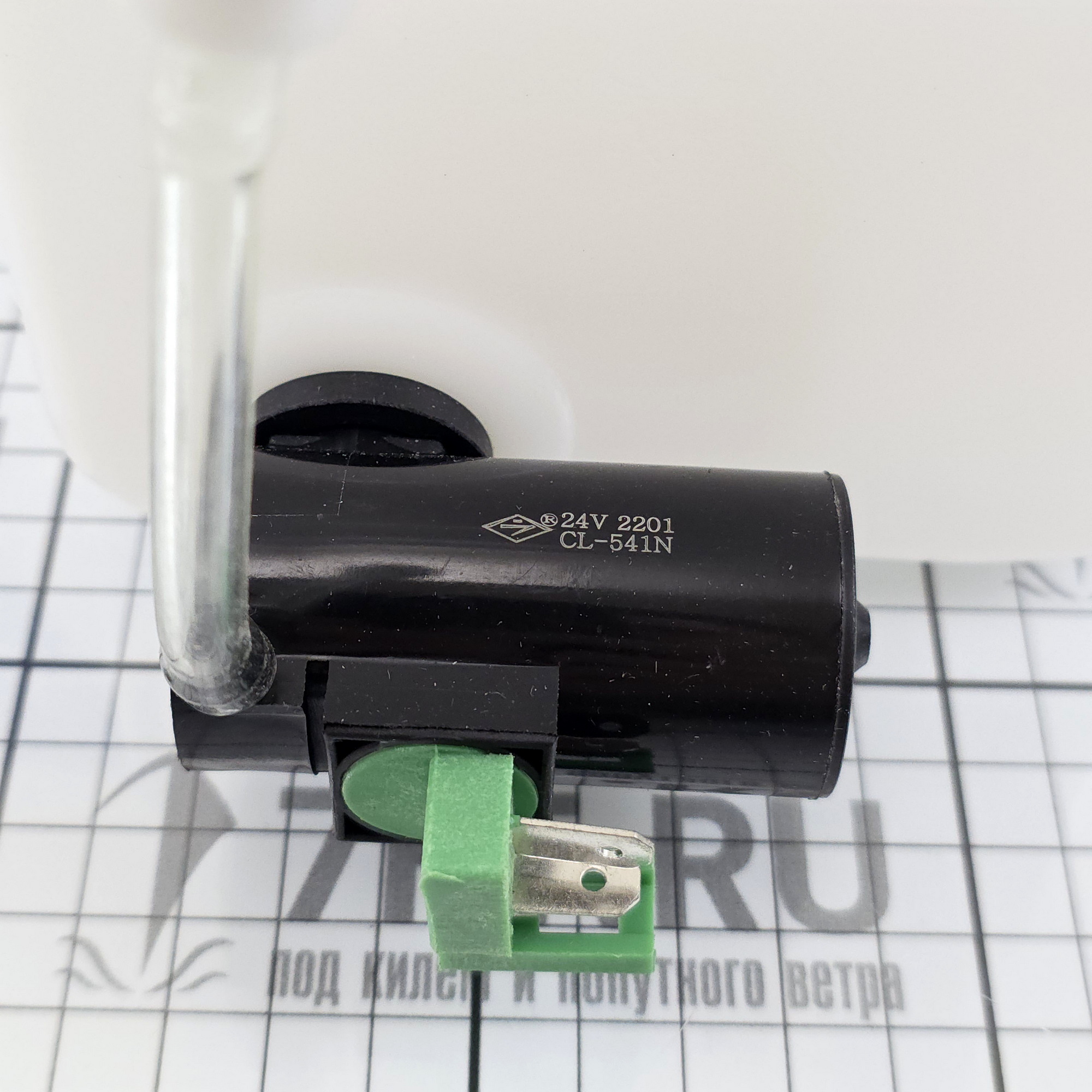 Купить Комплект омывателя стёкол Roca 531162 2,5л с помпой 24В 7ft.ru в интернет магазине Семь Футов