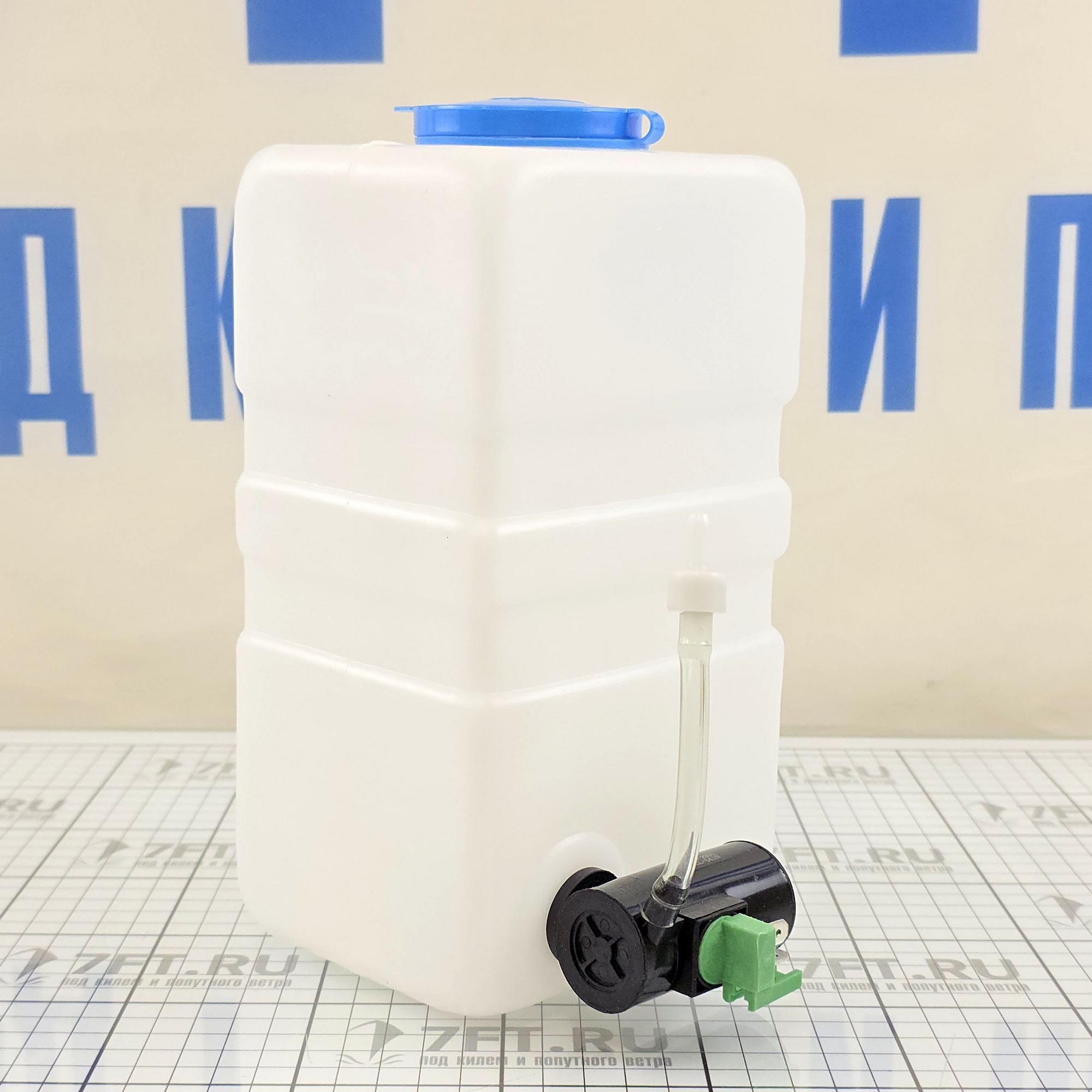 Купить Комплект омывателя стёкол Roca 531162 2,5л с помпой 24В 7ft.ru в интернет магазине Семь Футов