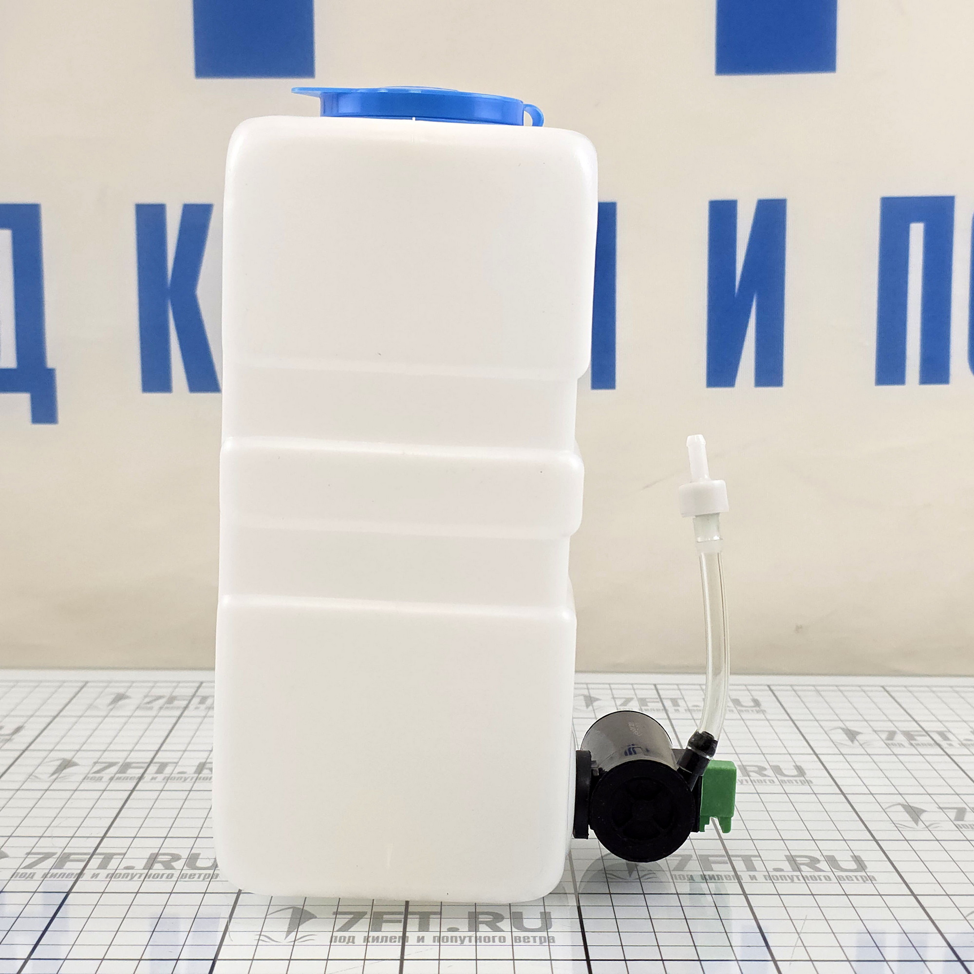 Купить Комплект омывателя стёкол Roca 531162 2,5л с помпой 24В 7ft.ru в интернет магазине Семь Футов