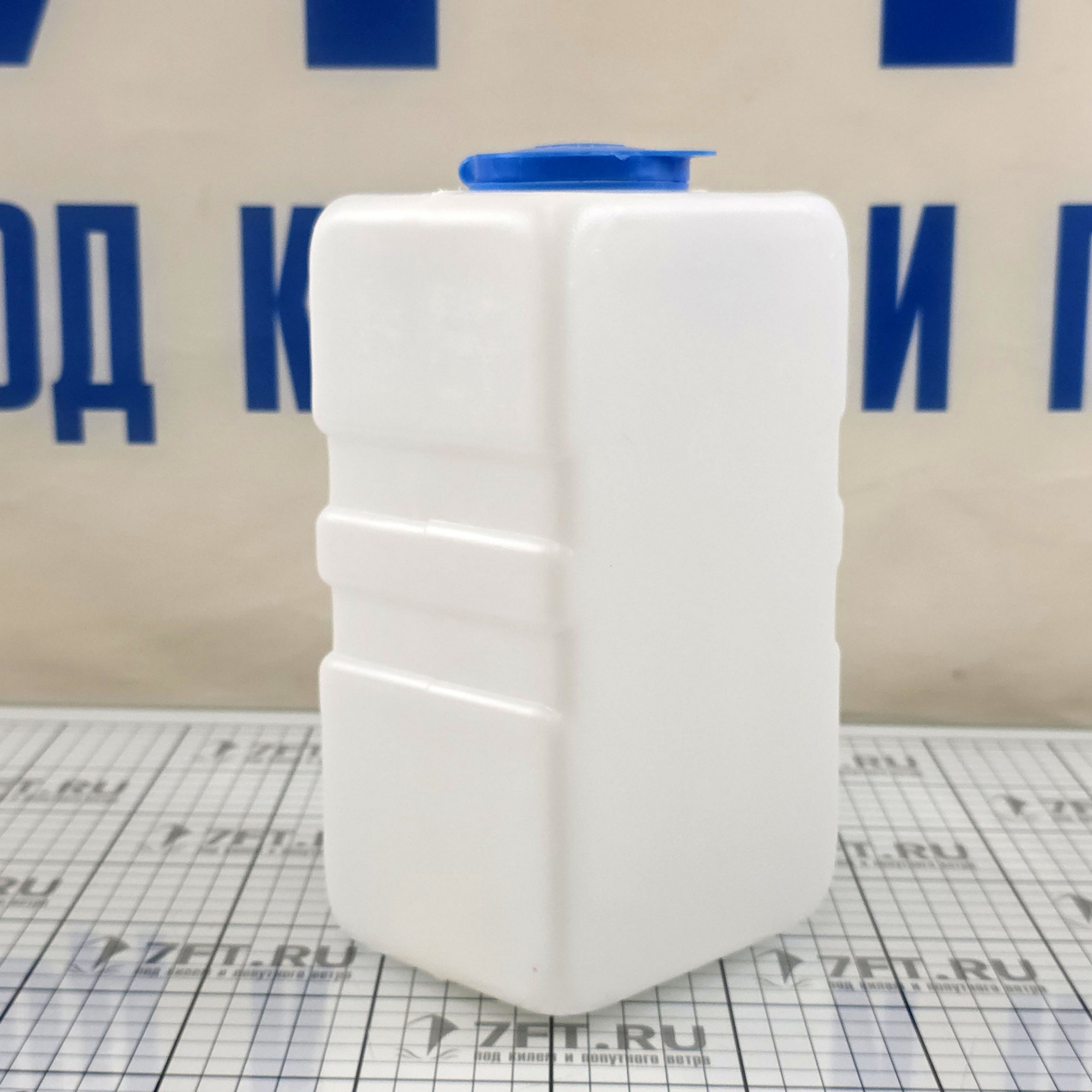 Купить Комплект омывателя стёкол Roca 531162 2,5л с помпой 24В 7ft.ru в интернет магазине Семь Футов