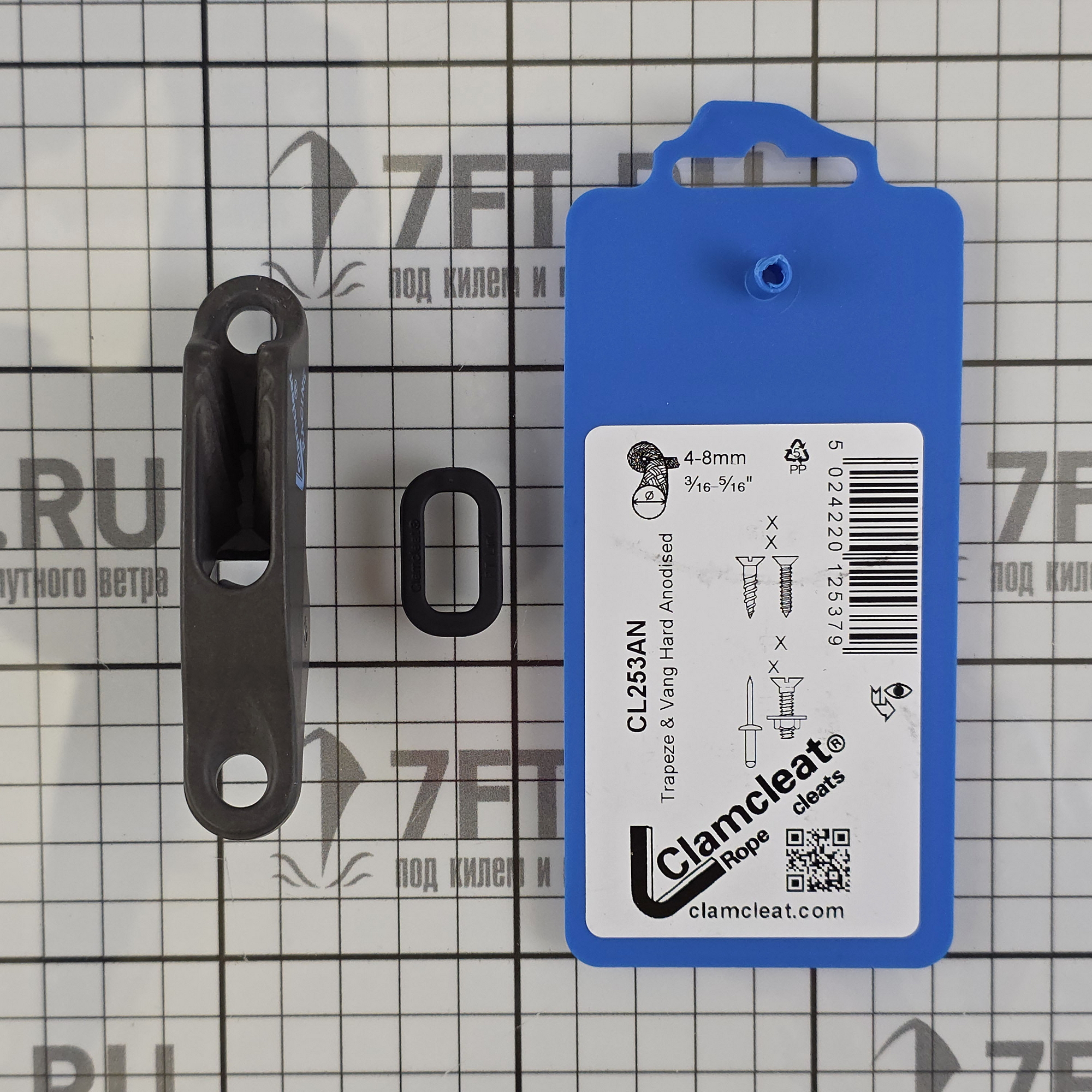 Купить Стопор щелевой для трапеций Clamcleat CL253AN для троса Ø4-8мм с нейлоновым звеном 90x18x35мм из анодированного алюминия 7ft.ru в интернет магазине Семь Футов