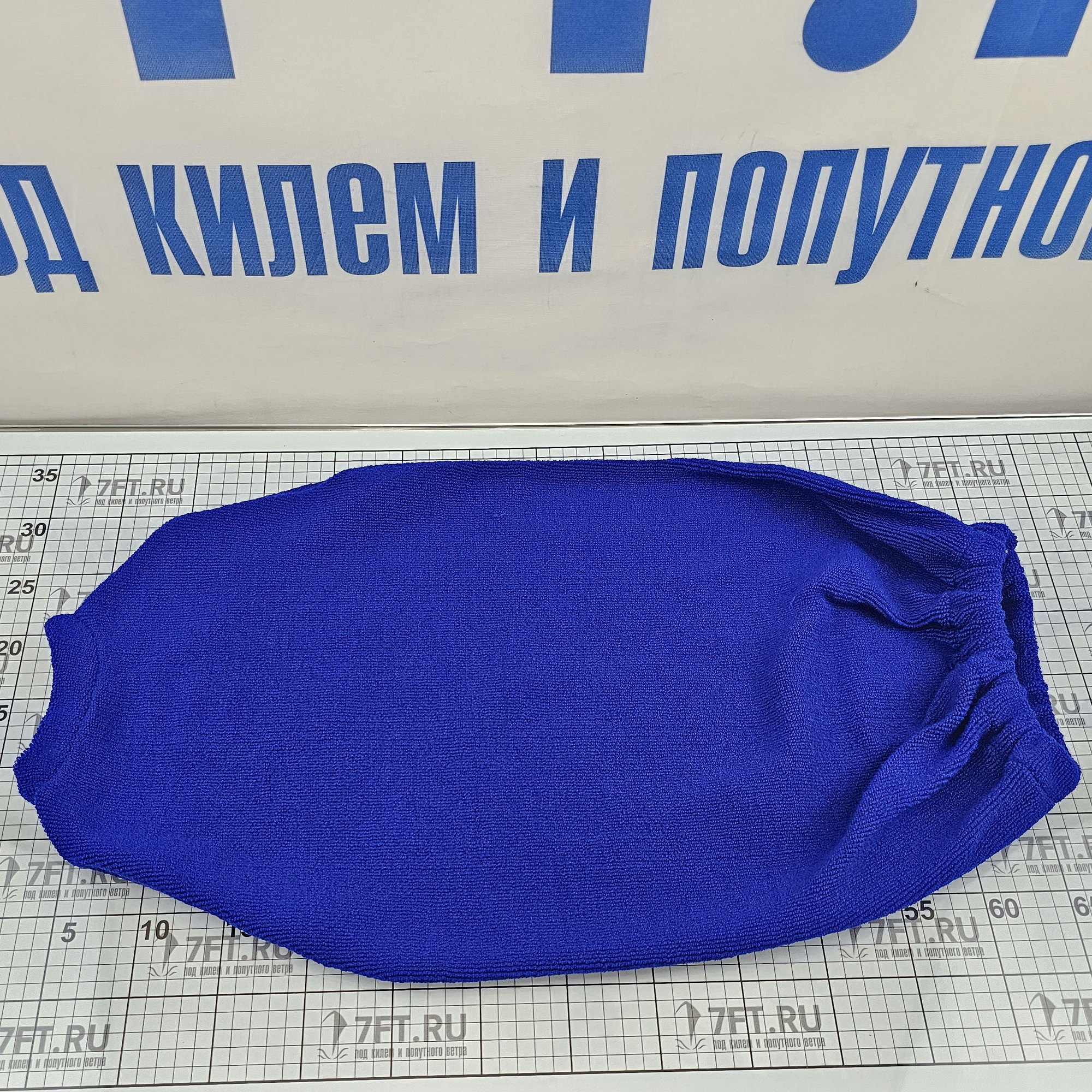 Купить Чехол для кранца защитный Fendress F5 F5-01 Ø300x760мм однослойный из синего акрила 7ft.ru в интернет магазине Семь Футов