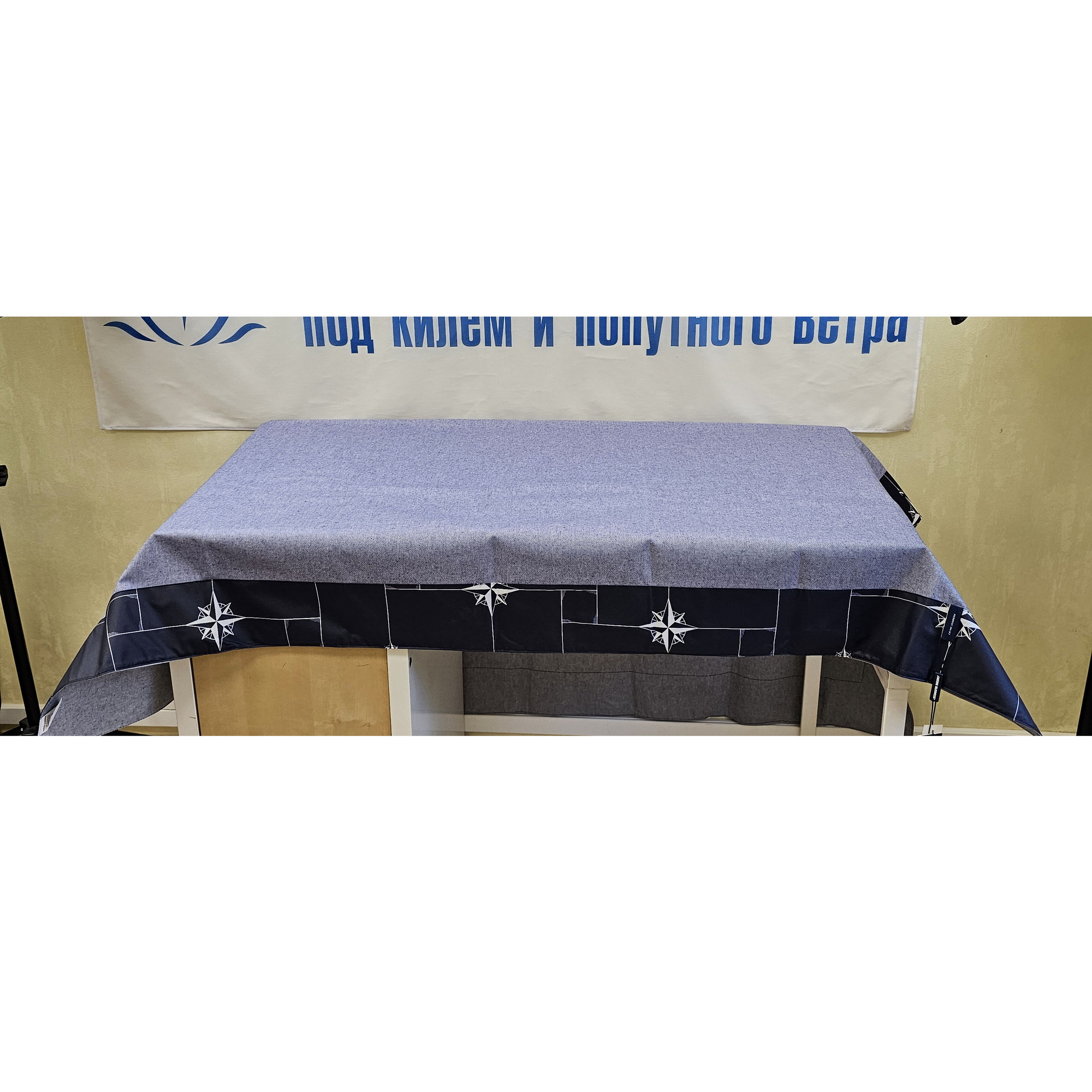 Купить Водонепроницаемая скатерть Marine Business Northwind 15403 1500x1300мм из синего/серого хлопка и полиэстера 7ft.ru в интернет магазине Семь Футов