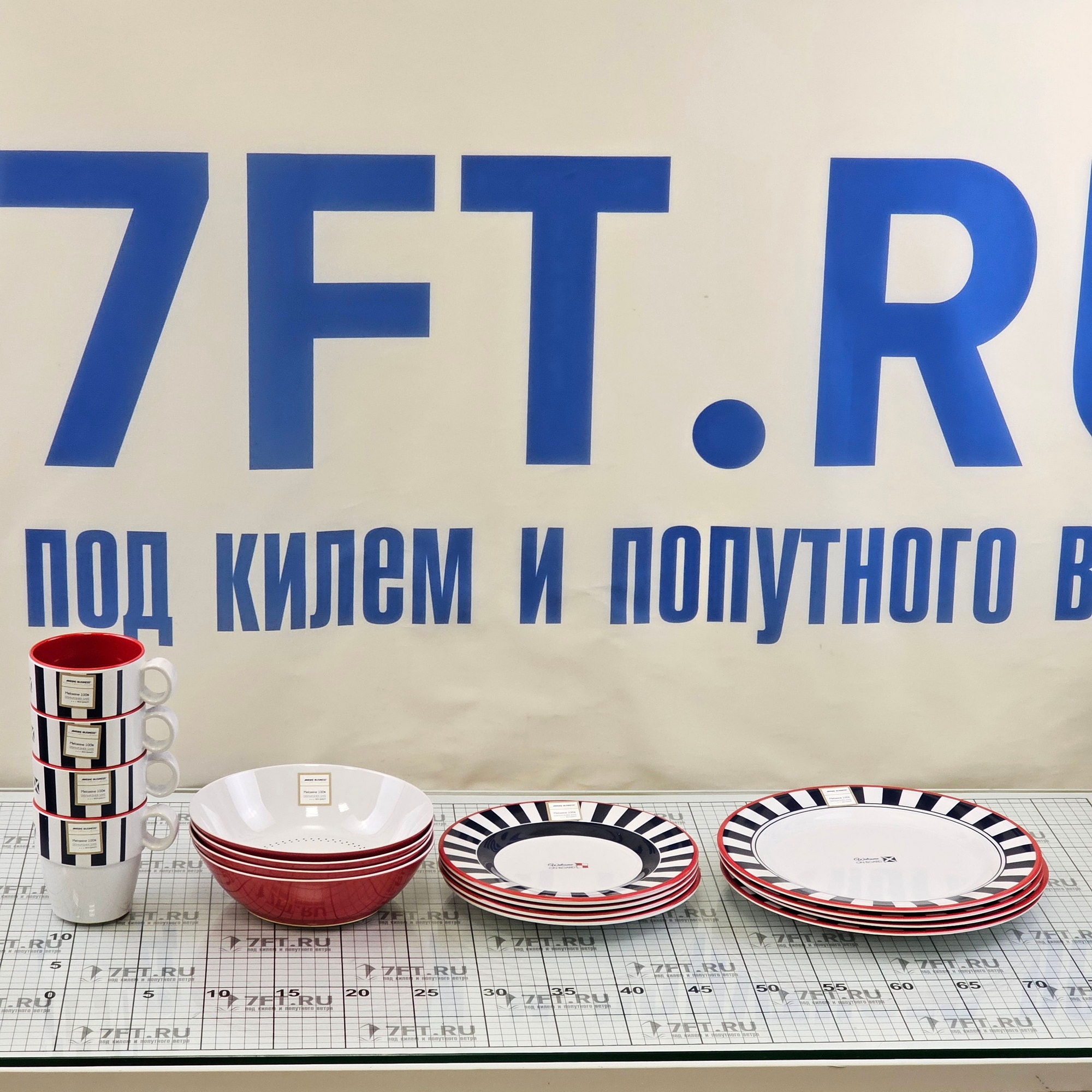 Купить Набор посуды на 4 человека Marine Business Venezia 68147 16 предметов из белого/синего меламина в сумке 7ft.ru в интернет магазине Семь Футов