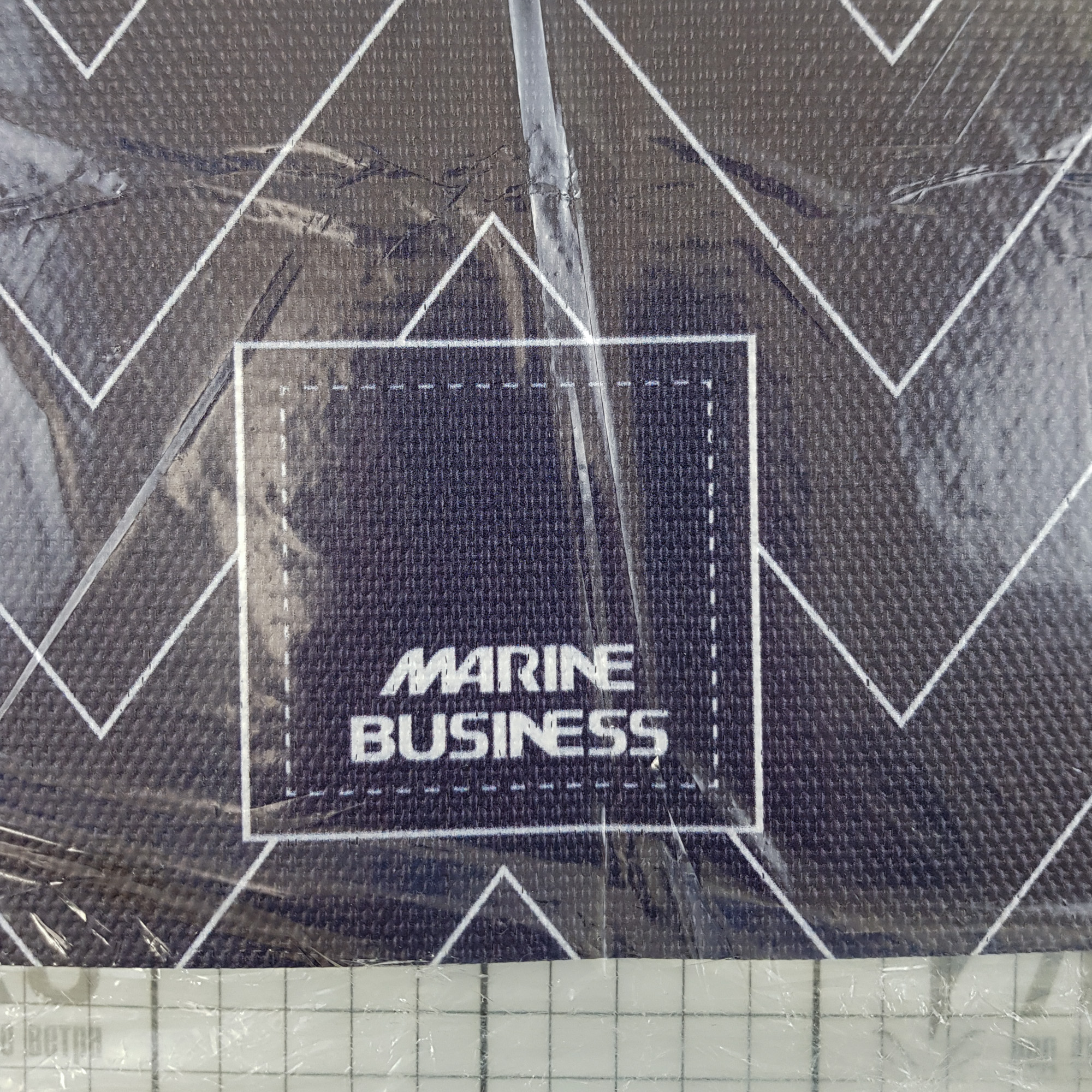 Купить Дверной нескользящий коврик Marine Business Welcome 41270 700x500мм из синего винила 7ft.ru в интернет магазине Семь Футов