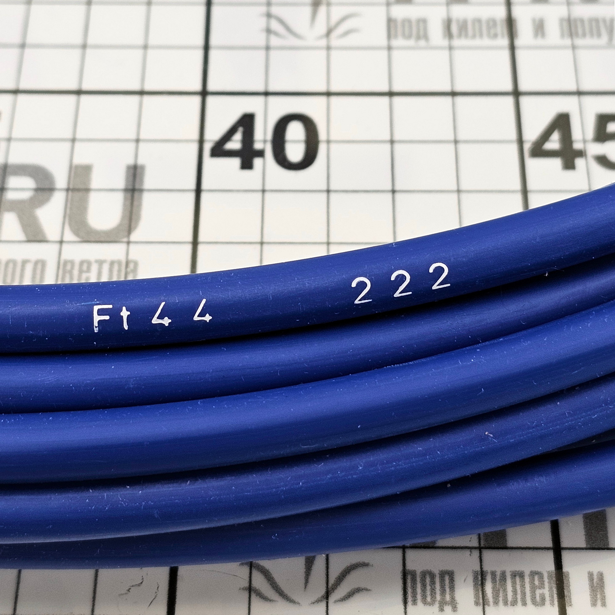 Купить Трос управления газом/реверсом Ultraflex Mach Zero 40479L Ø8мм 13,41м(44фута) радиус сгибания 200мм ход 87мм для японских моторов Yamaha, Tohatsu, Suzuki, Honda, Nissan, Selva, Force, Volvo Penta, Yanmar 7ft.ru в интернет магазине Семь Футов