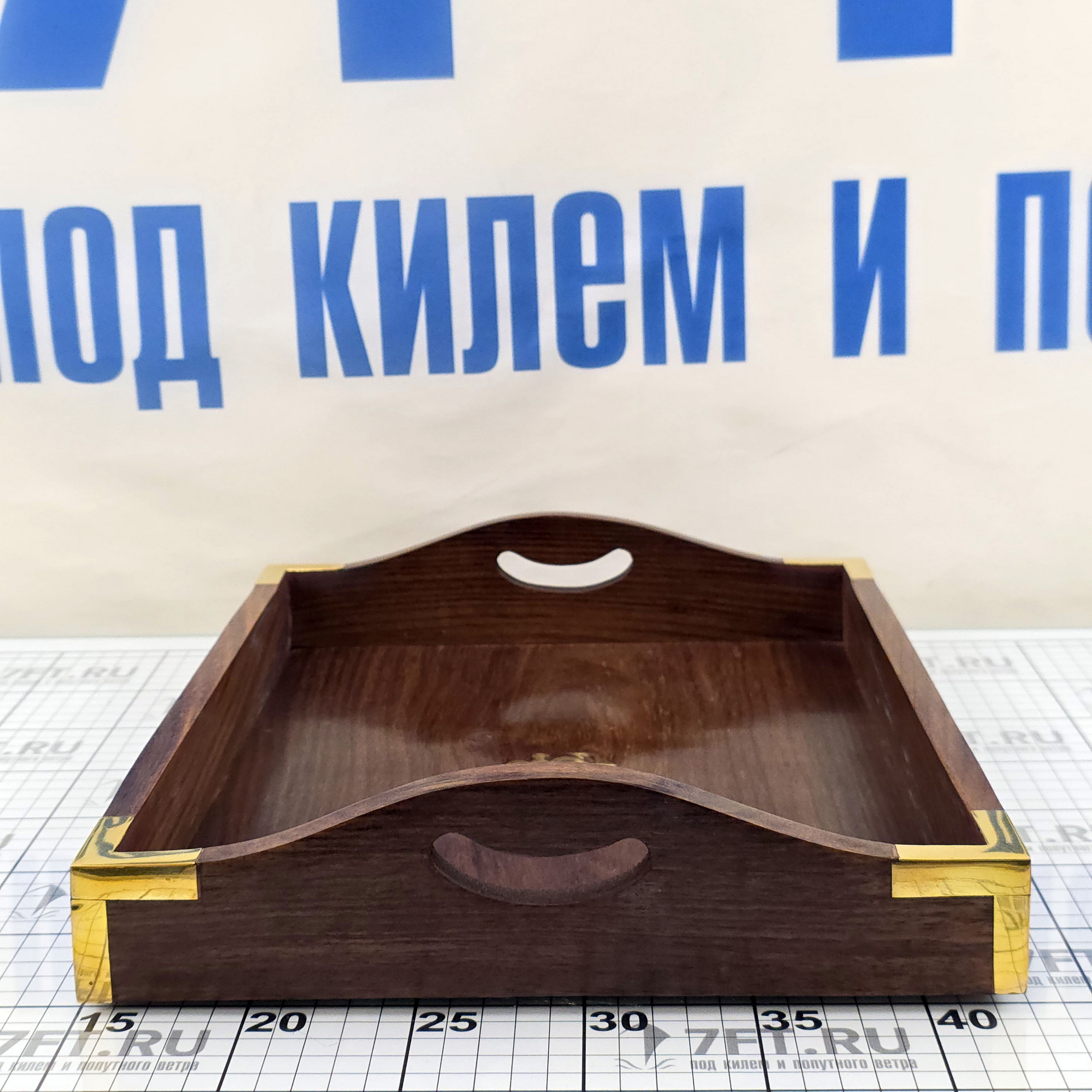 Купить Набор из трех подносов Foresti & Suardi PLAT007 из дерева и латуни 7ft.ru в интернет магазине Семь Футов