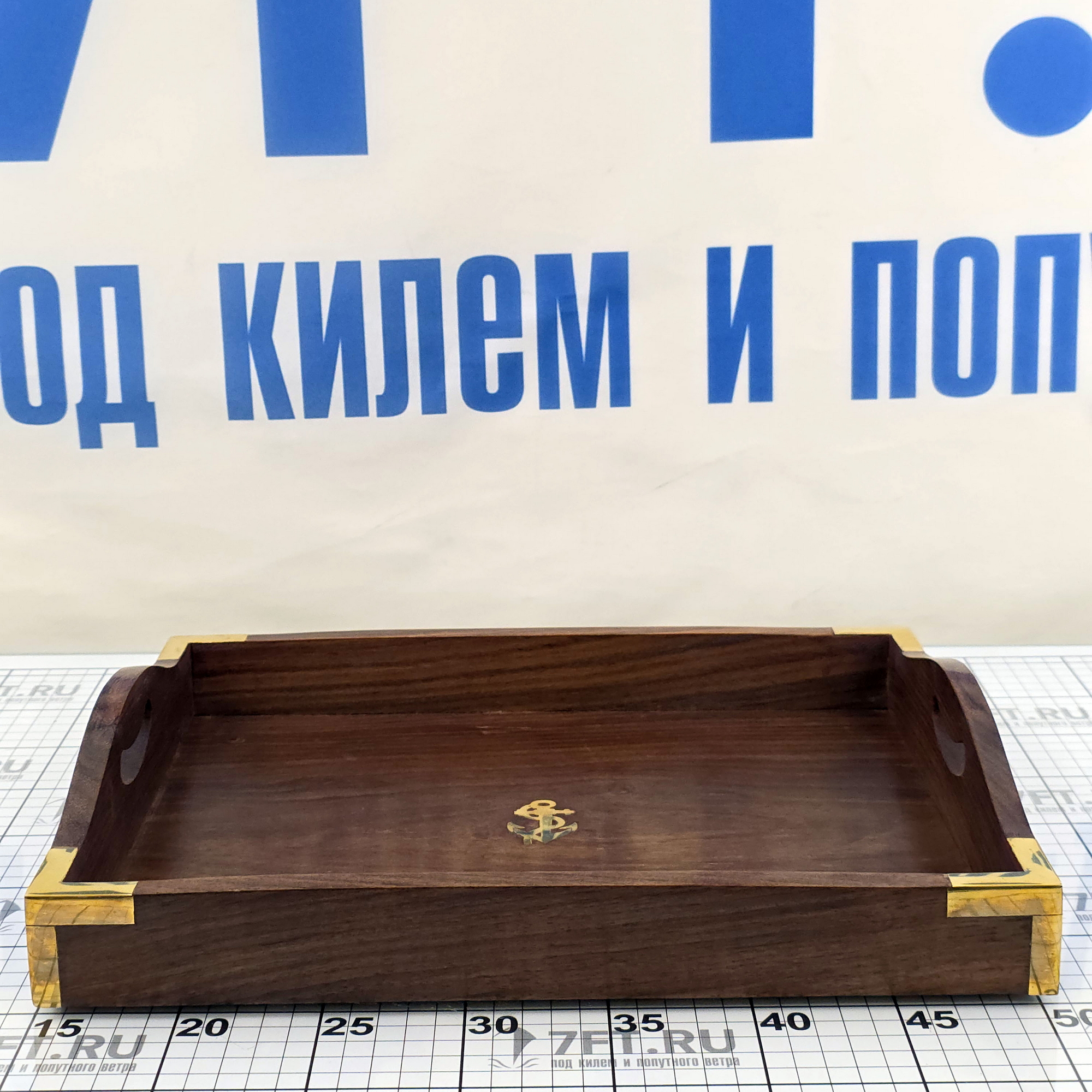 Купить Набор из трех подносов Foresti & Suardi PLAT007 из дерева и латуни 7ft.ru в интернет магазине Семь Футов