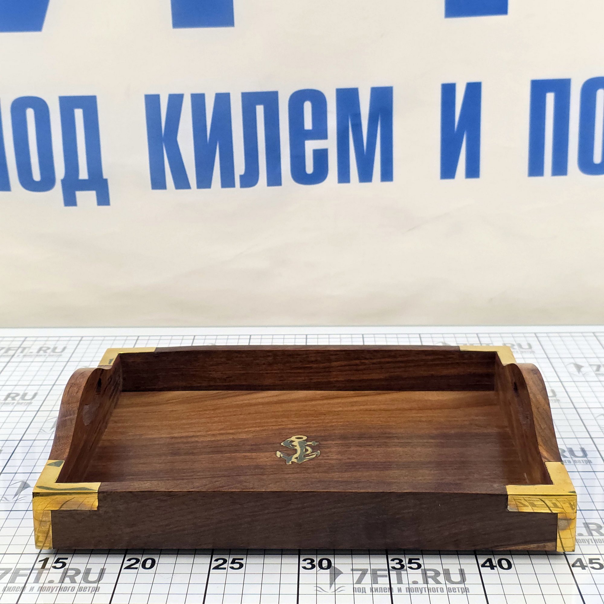 Купить Набор из трех подносов Foresti & Suardi PLAT007 из дерева и латуни 7ft.ru в интернет магазине Семь Футов