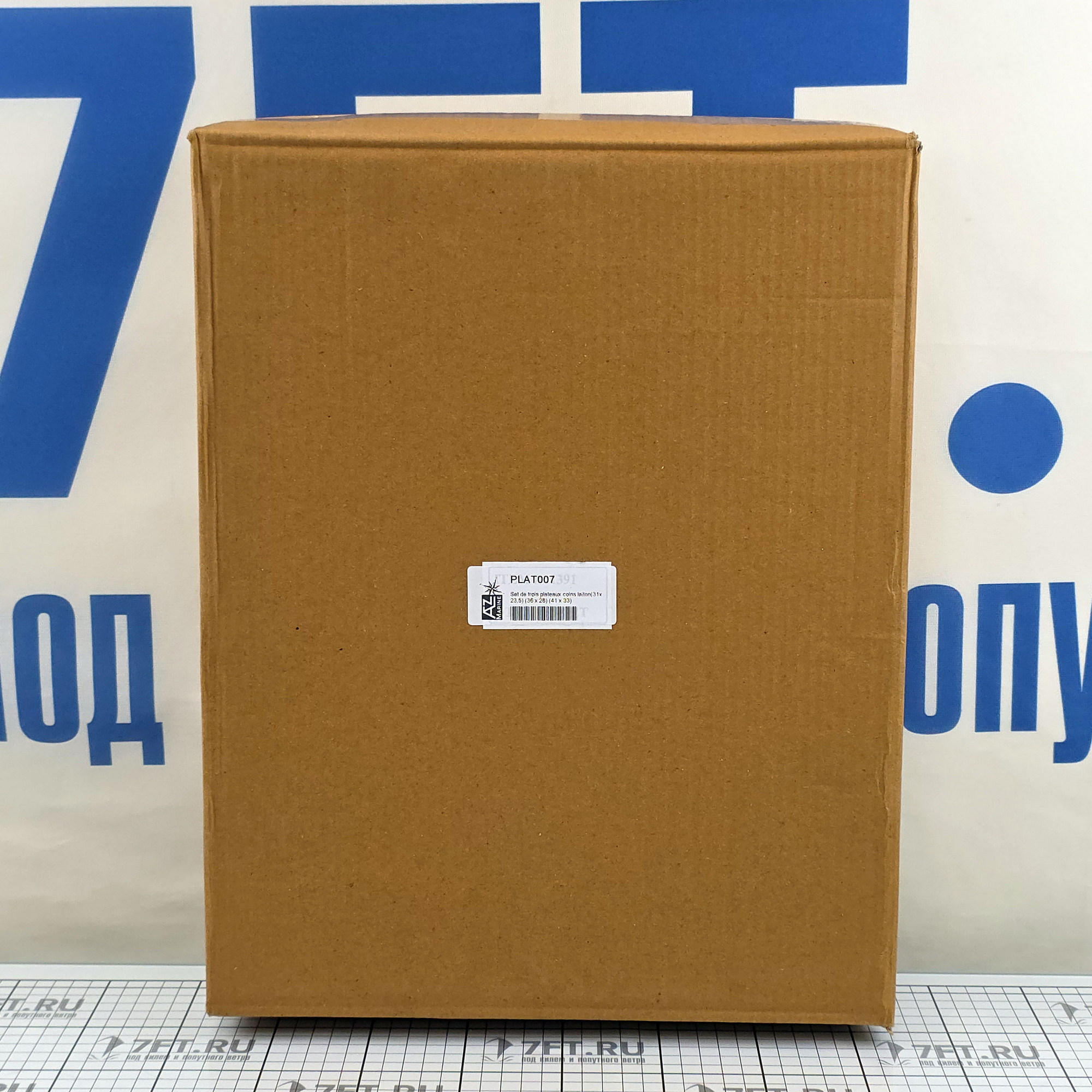 Купить Набор из трех подносов Foresti & Suardi PLAT007 из дерева и латуни 7ft.ru в интернет магазине Семь Футов