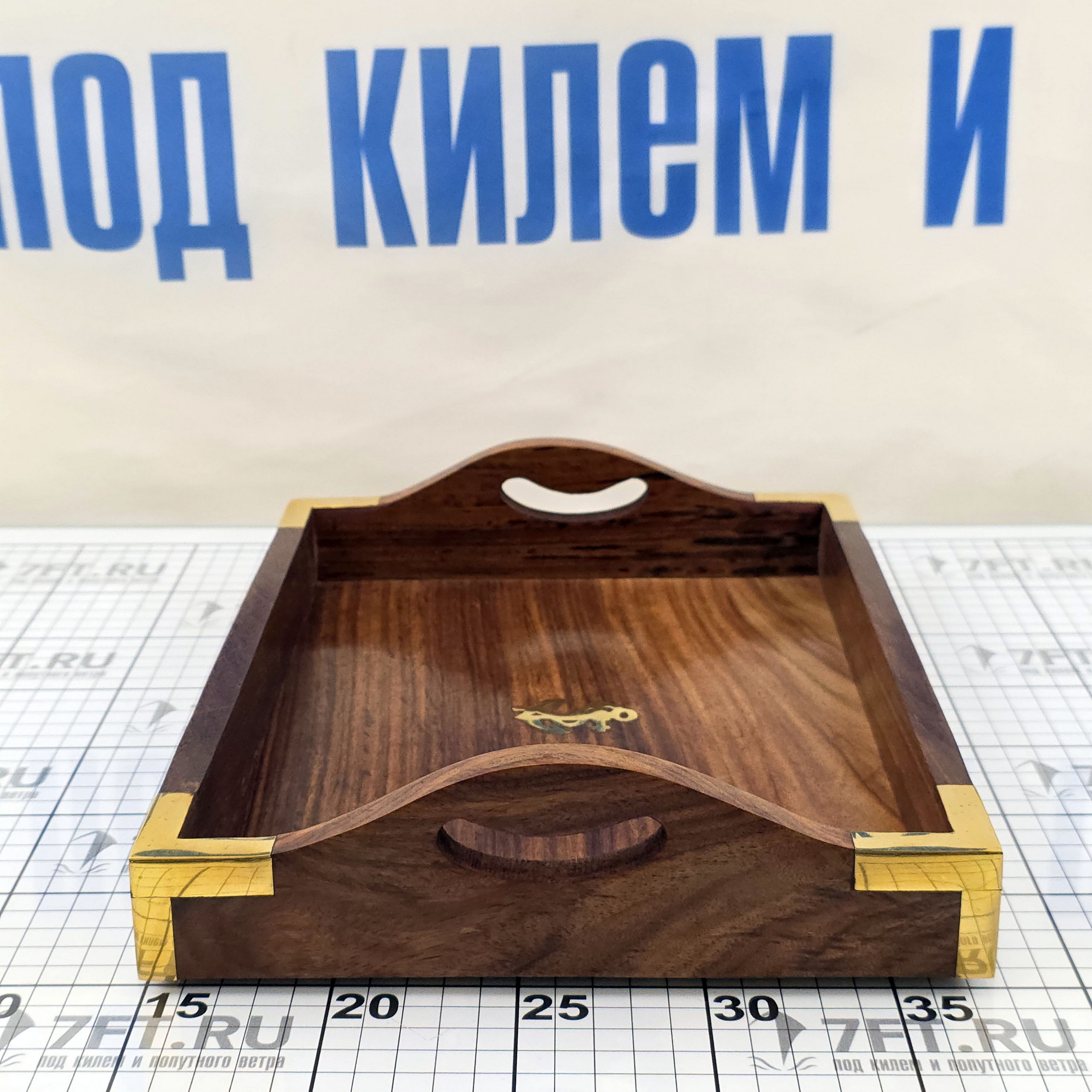 Купить Набор из трех подносов Foresti & Suardi PLAT007 из дерева и латуни 7ft.ru в интернет магазине Семь Футов