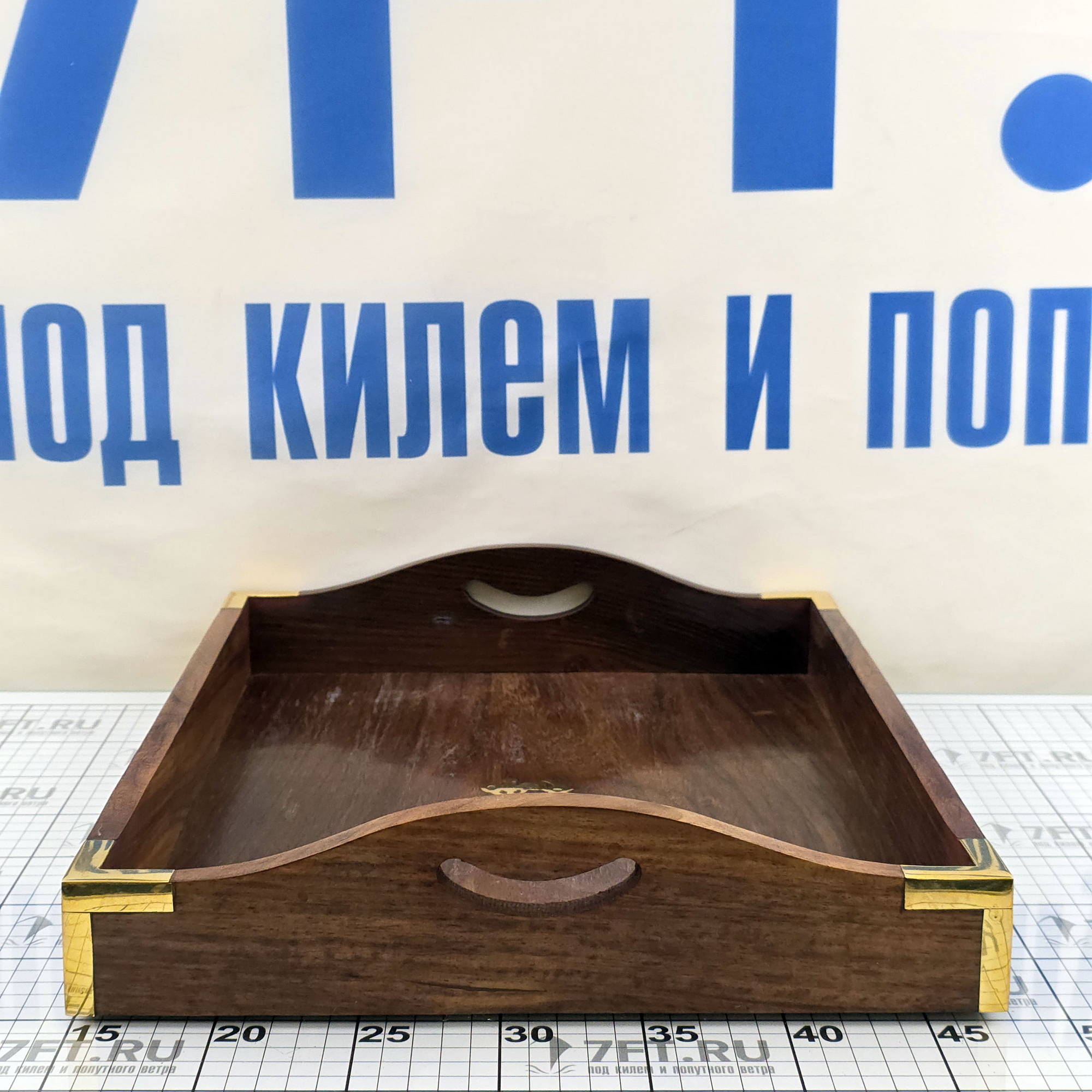 Купить Набор из трех подносов Foresti & Suardi PLAT007 из дерева и латуни 7ft.ru в интернет магазине Семь Футов