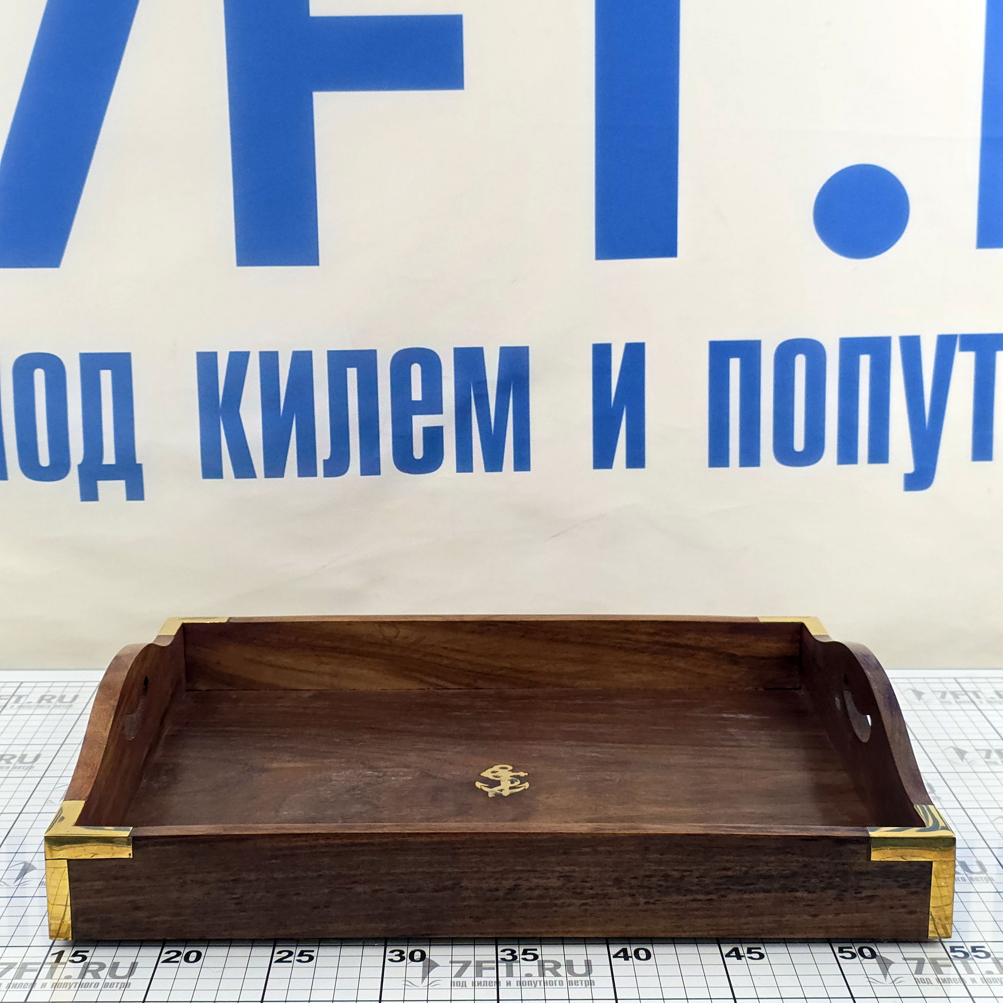 Купить Набор из трех подносов Foresti & Suardi PLAT007 из дерева и латуни 7ft.ru в интернет магазине Семь Футов