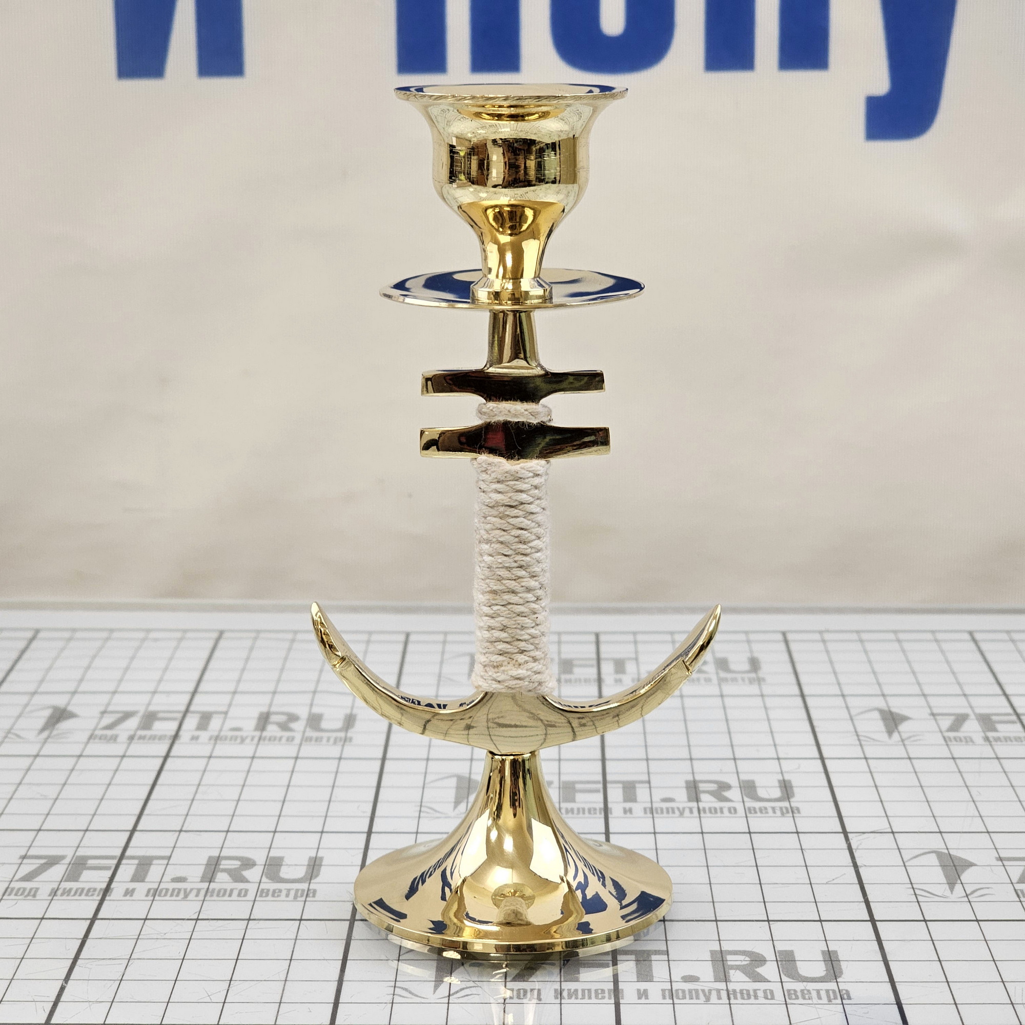 Купить Подсвечник в виде якоря с веревкой Foresti&Suardi DECO006 150мм из полированной латуни 7ft.ru в интернет магазине Семь Футов