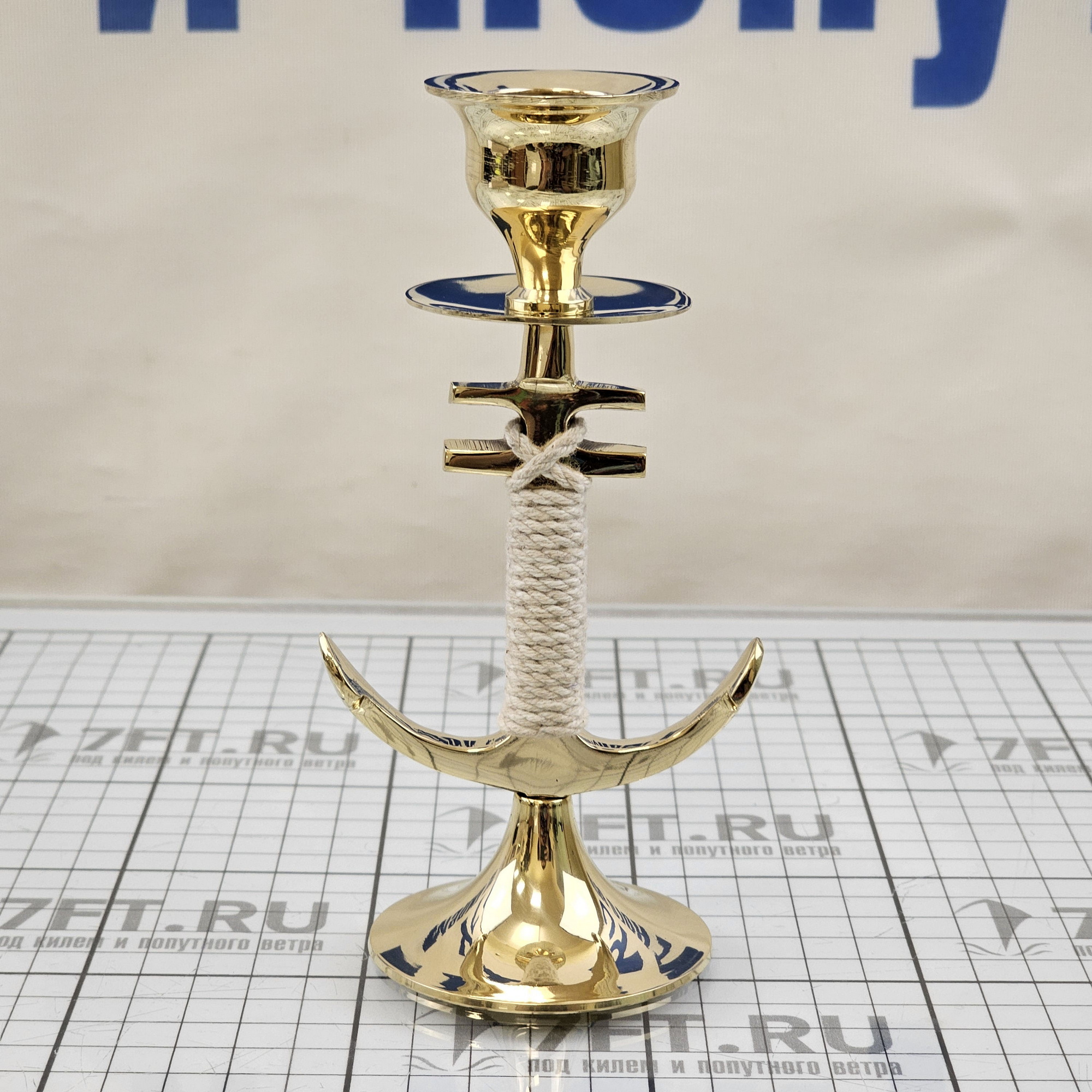 Купить Подсвечник в виде якоря с веревкой Foresti&Suardi DECO006 150мм из полированной латуни 7ft.ru в интернет магазине Семь Футов