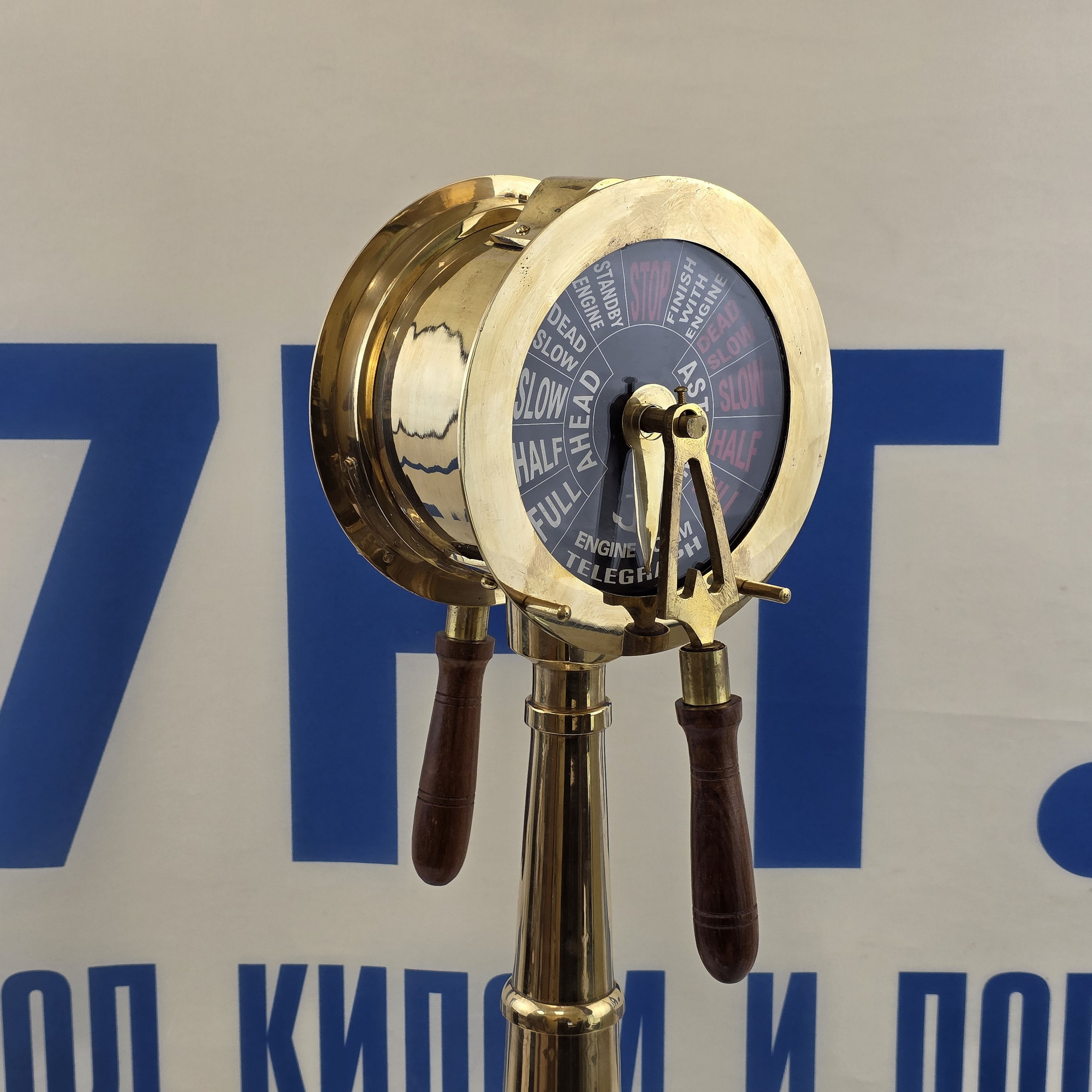 Купить Телеграф машинного отделения Foresti & Suardi DECO217 700мм из полированной латуни и дерева 7ft.ru в интернет магазине Семь Футов