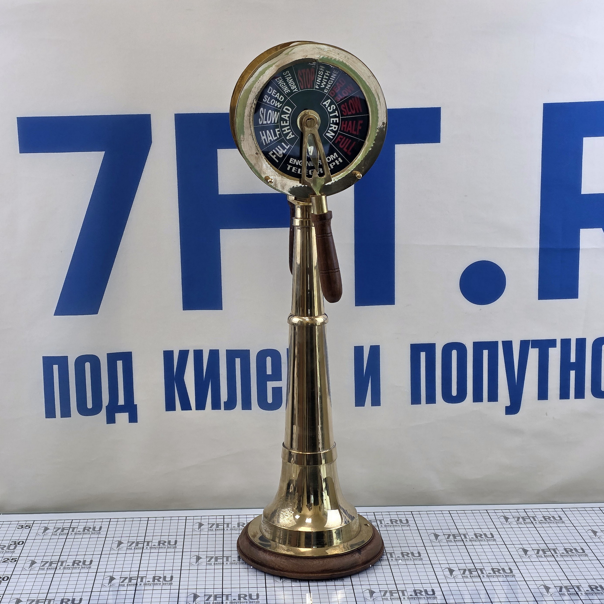 Купить Телеграф машинного отделения Foresti & Suardi DECO217 700мм из полированной латуни и дерева 7ft.ru в интернет магазине Семь Футов