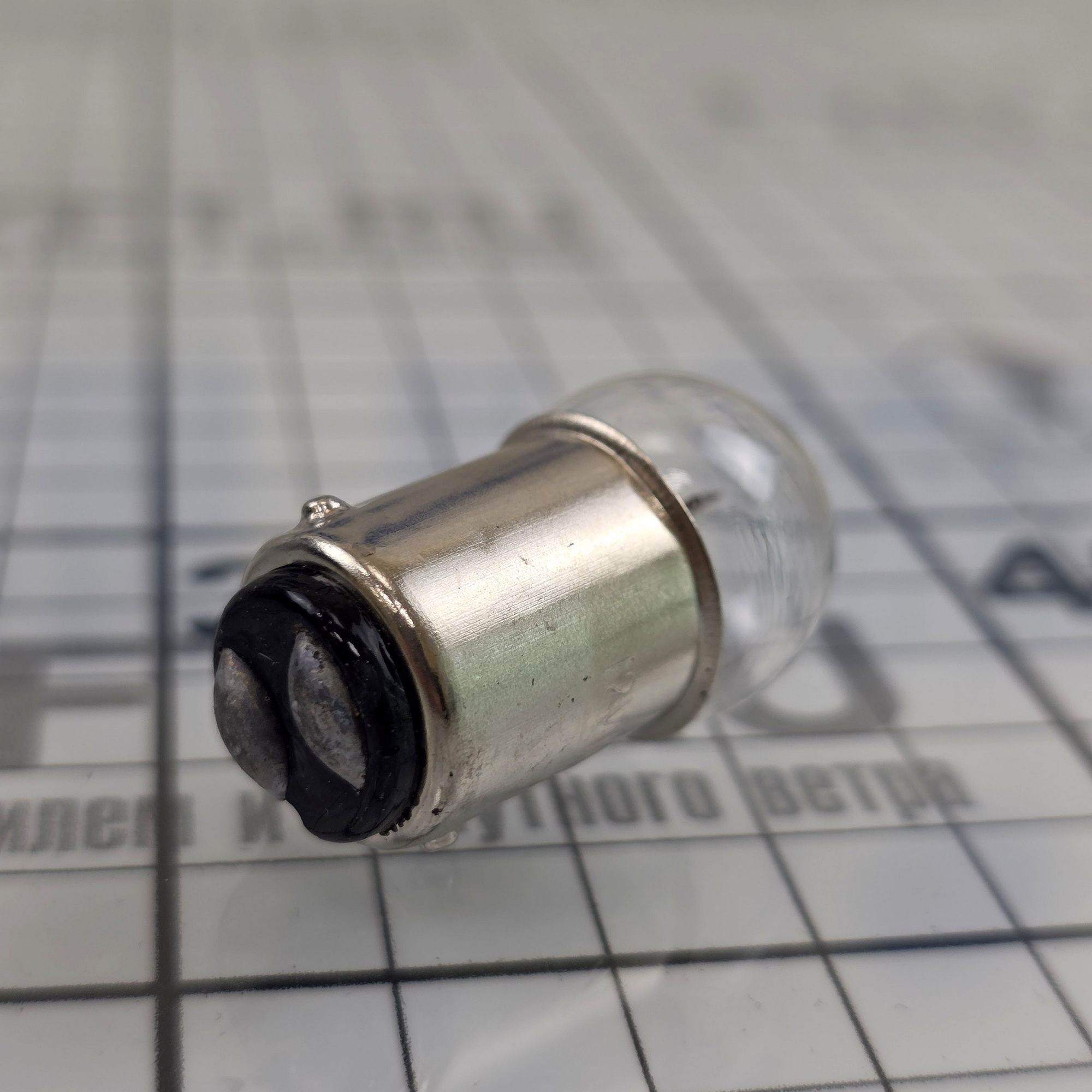 Купить Круговой огонь на съемной мачте TREM L4101530 белый 360° 12В 10Вт 600мм в корпусе из белого АБС-пластика для судов до 20м 7ft.ru в интернет магазине Семь Футов