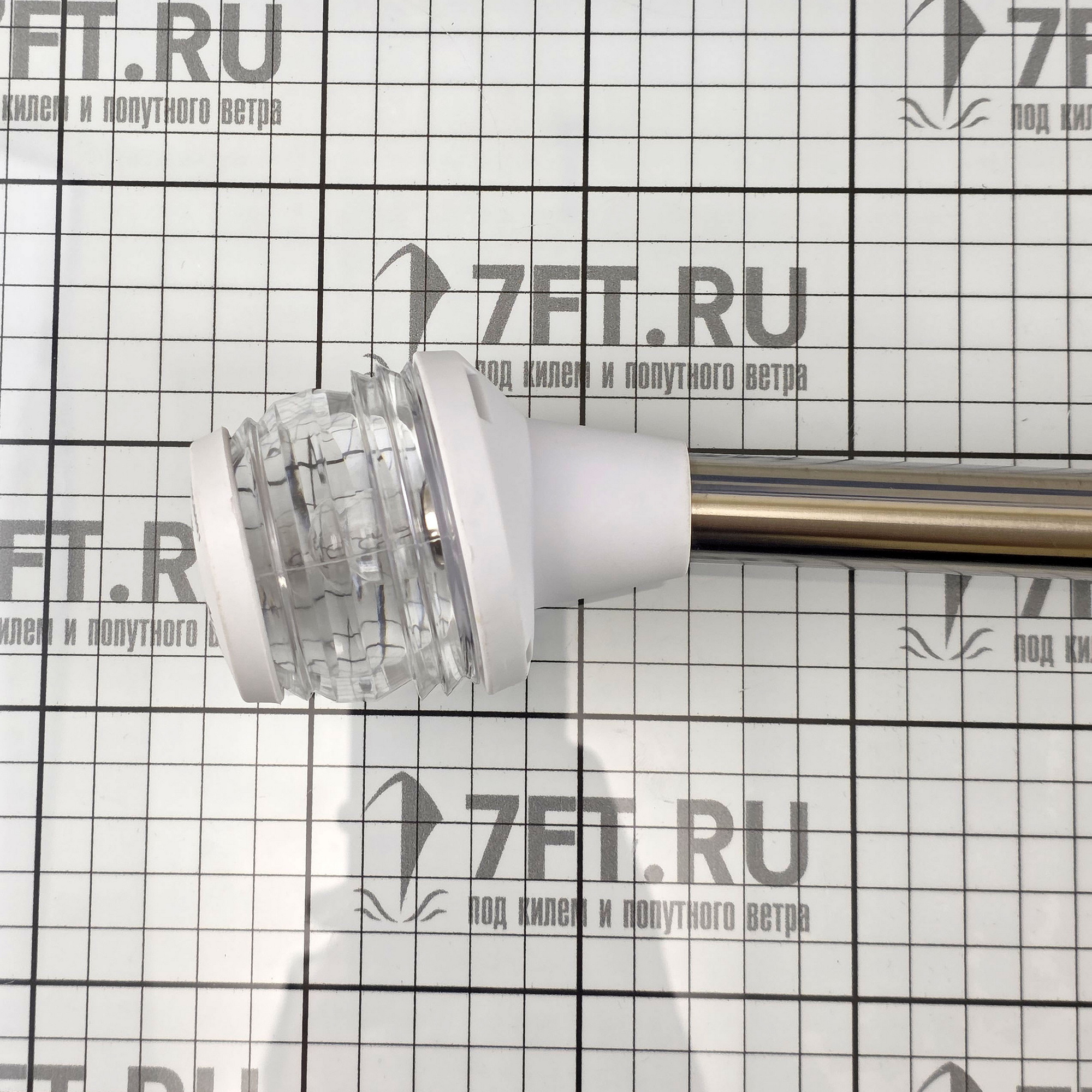 Купить Круговой огонь на съемной мачте TREM L4101530 белый 360° 12В 10Вт 600мм в корпусе из белого АБС-пластика для судов до 20м 7ft.ru в интернет магазине Семь Футов