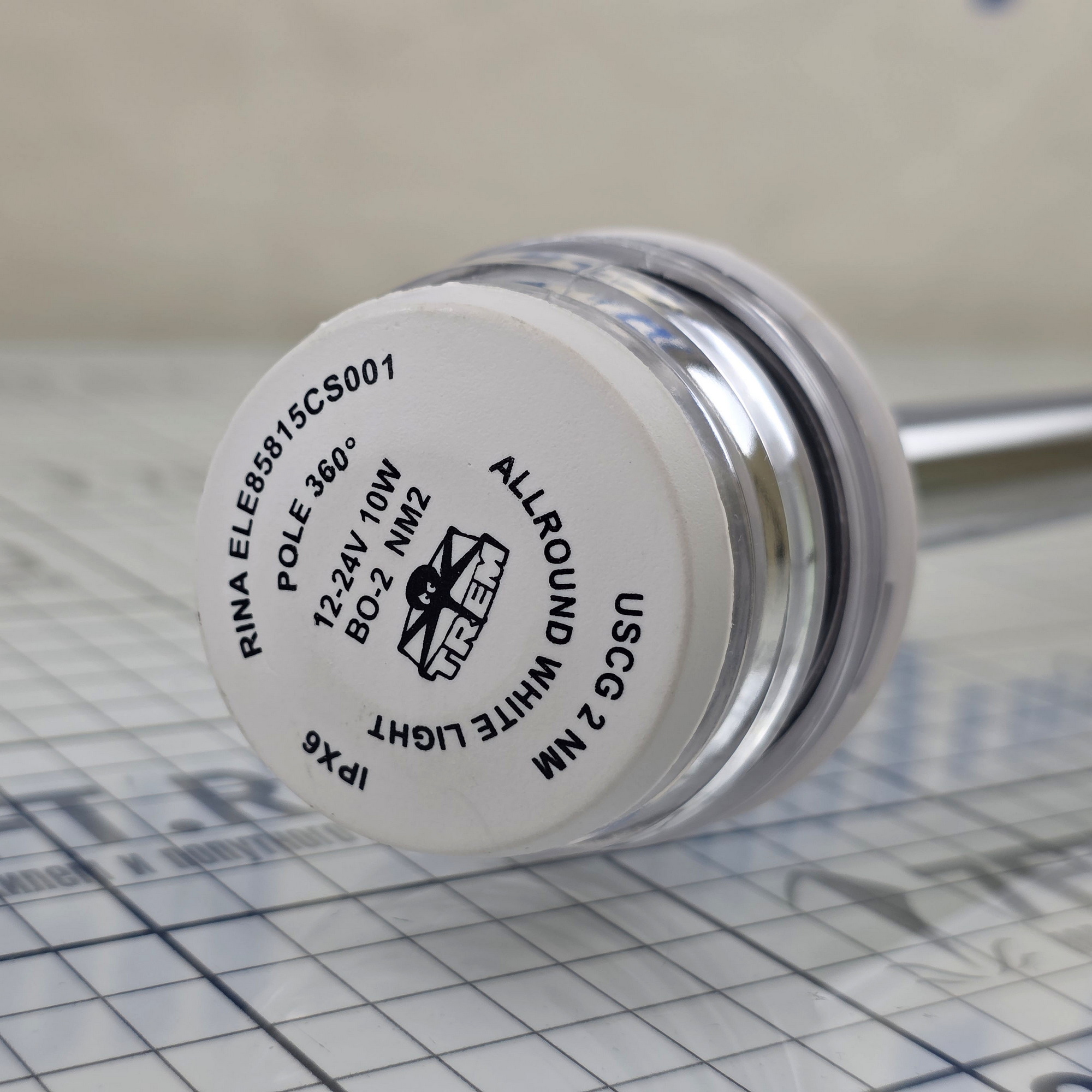 Купить Круговой огонь на съемной мачте TREM L4101530 белый 360° 12В 10Вт 600мм в корпусе из белого АБС-пластика для судов до 20м 7ft.ru в интернет магазине Семь Футов