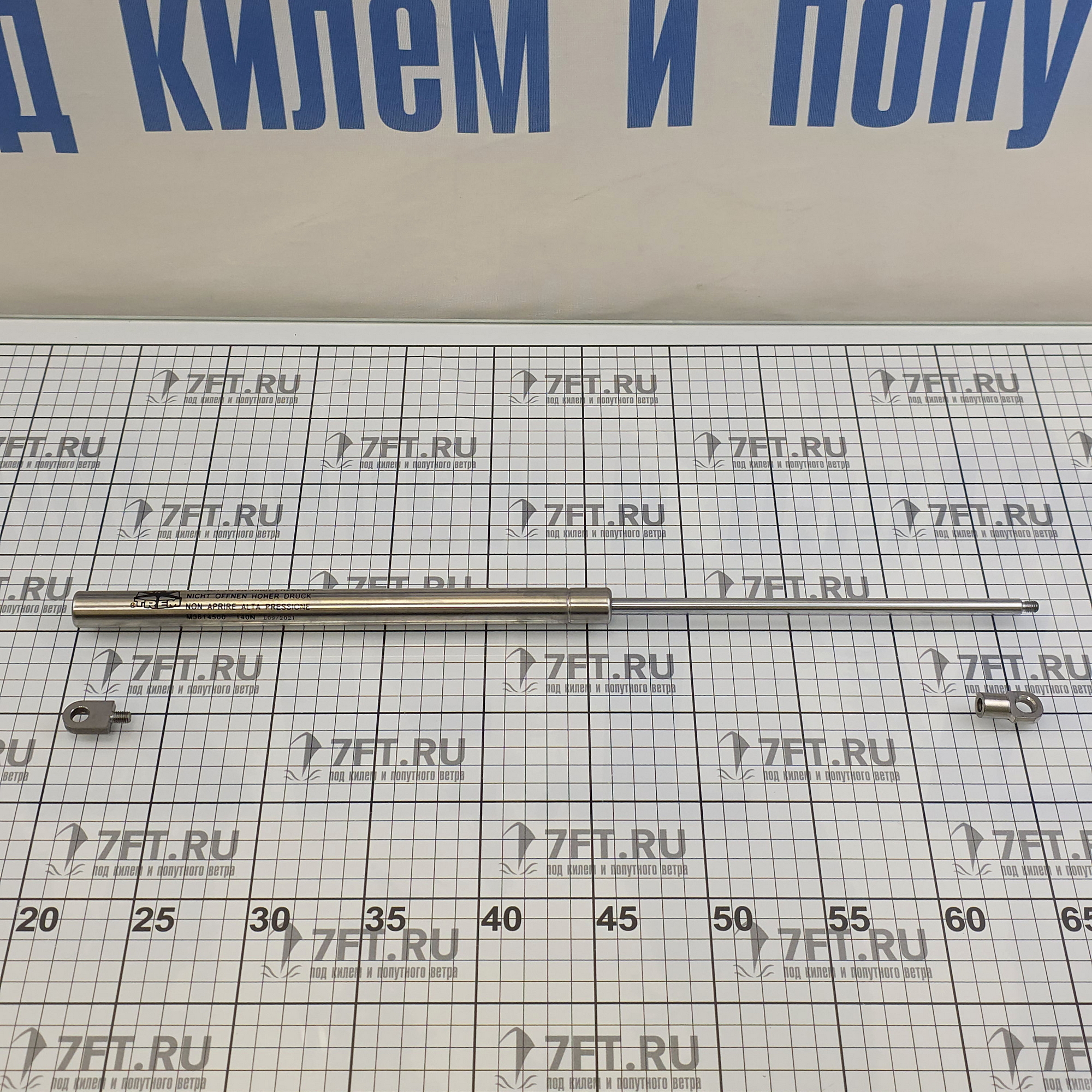 Купить Стойка газовая для люка TREM M3614500 290-500мм 140Н из нержавеющей стали AISI316 7ft.ru в интернет магазине Семь Футов