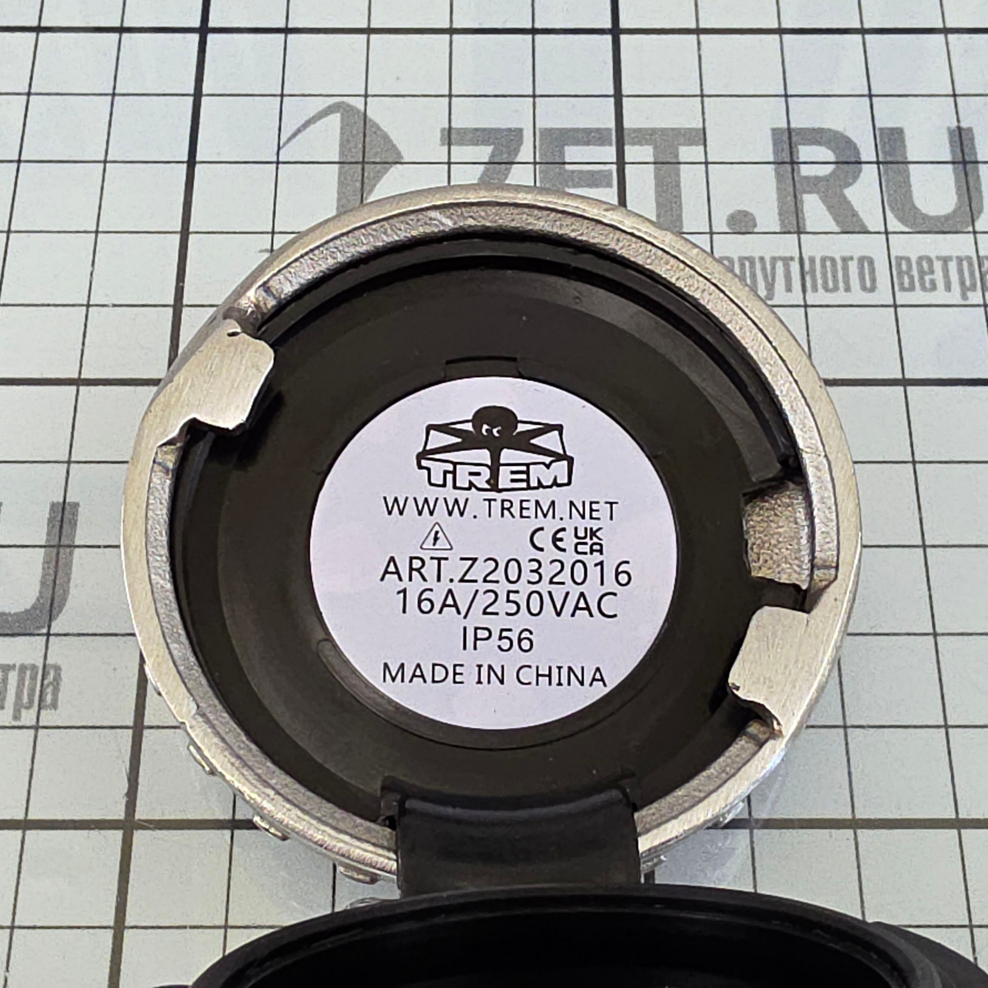 Купить Розетка берегового питания TREM Z2032016 250В 16А IP56 из пластика/нержавеющей стали 7ft.ru в интернет магазине Семь Футов