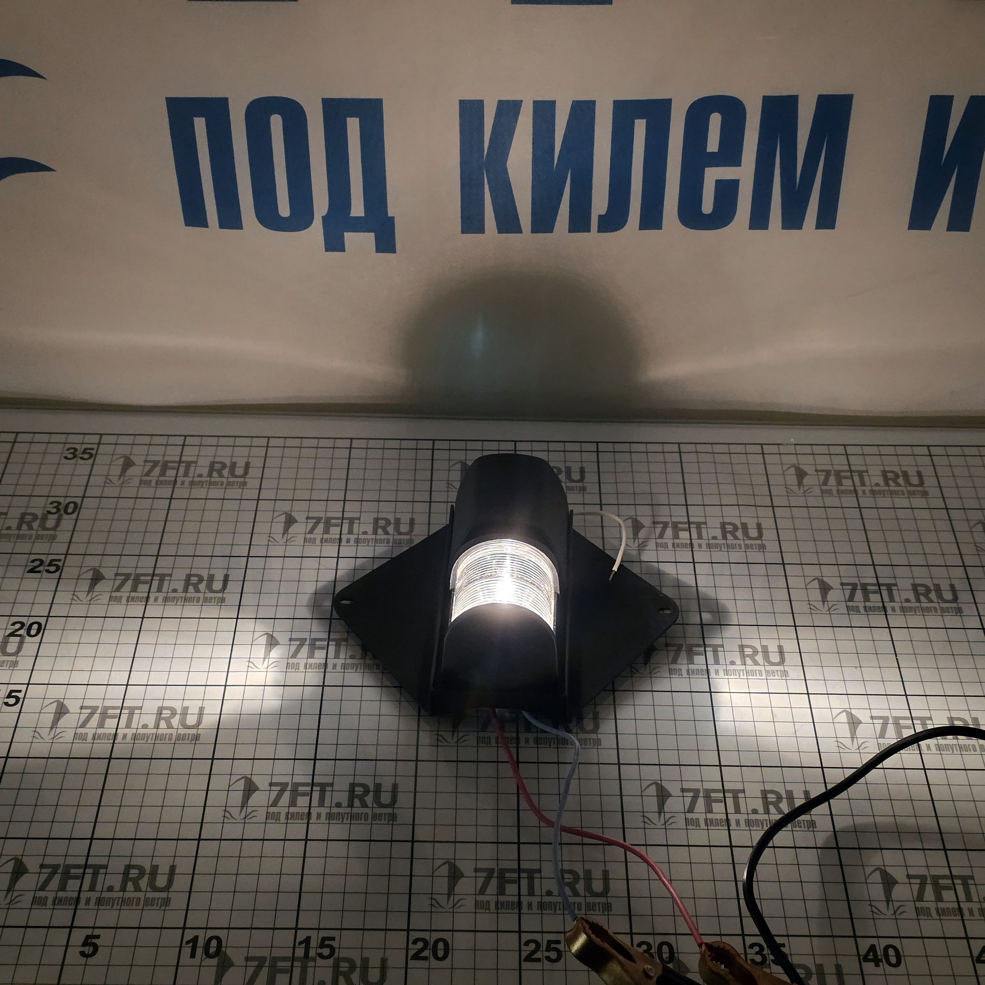 Купить Топовый огонь с палубным фонарем TREM L3600100 12В 10Вт 225° в чёрном корпусе 7ft.ru в интернет магазине Семь Футов