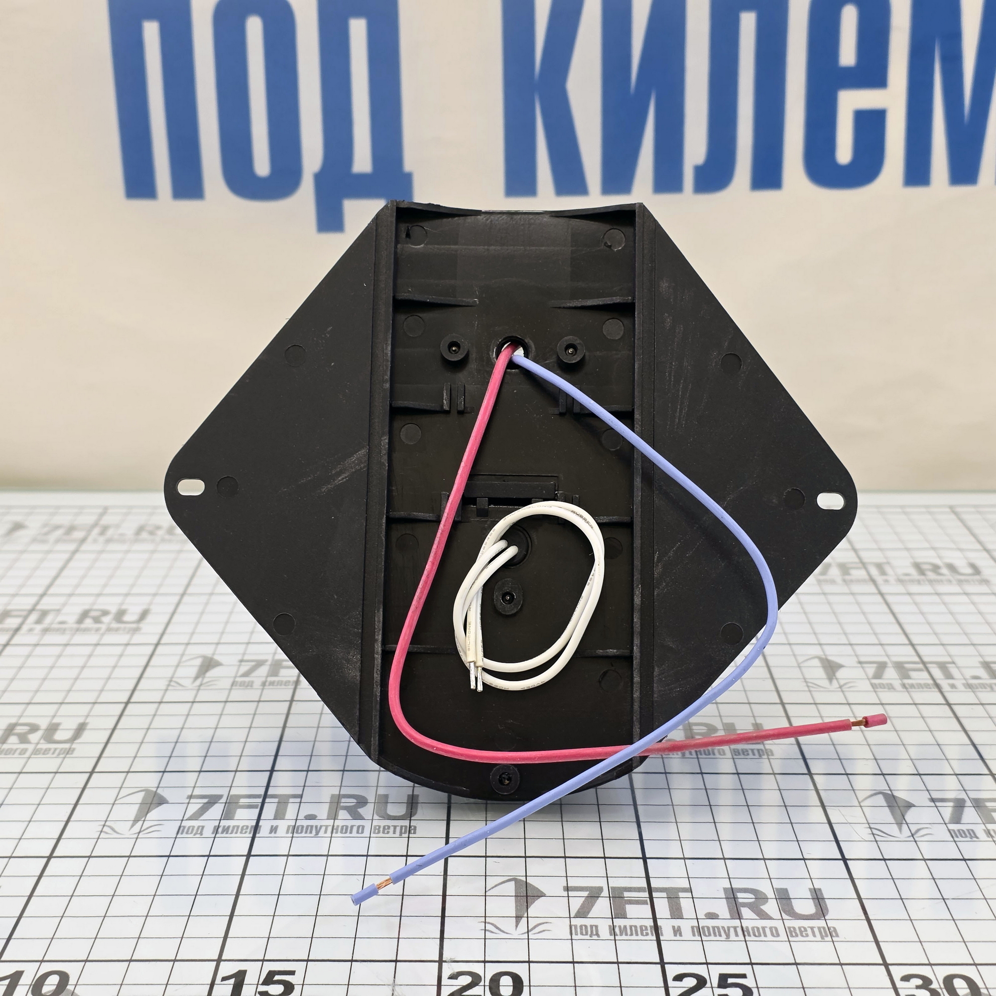 Купить Топовый огонь с палубным фонарем TREM L3600100 12В 10Вт 225° в чёрном корпусе 7ft.ru в интернет магазине Семь Футов