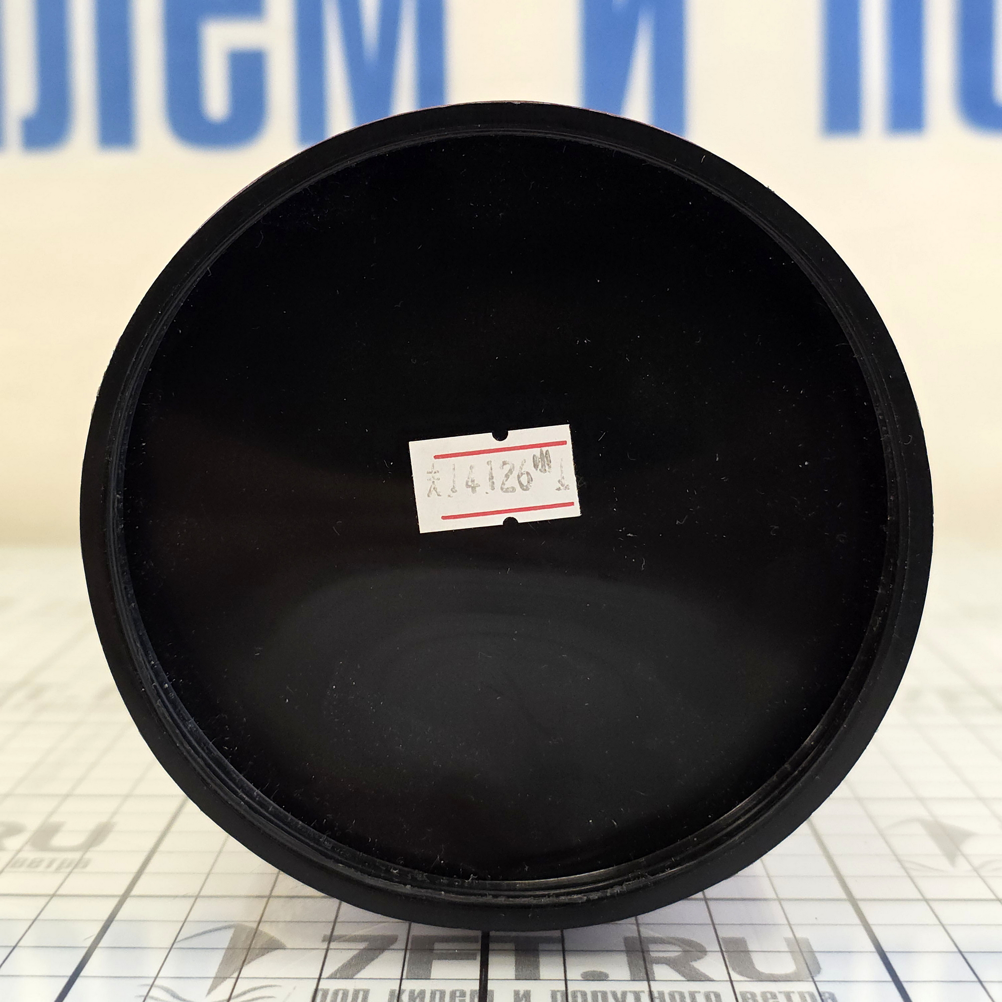 Купить Лампа Дэви E.Thomas&Williams 4126M Cambrian Miners Ø90х250мм 15-20ч 100мл шахтерская с верхом из меди для Благодатного/Олимпийского огня 7ft.ru в интернет магазине Семь Футов