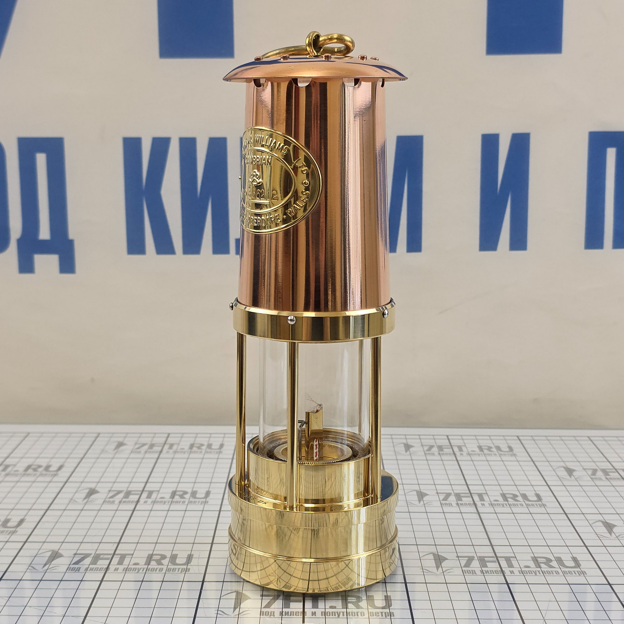 Купить Лампа Дэви E.Thomas&Williams 4126M Cambrian Miners Ø90х250мм 15-20ч 100мл шахтерская с верхом из меди для Благодатного/Олимпийского огня 7ft.ru в интернет магазине Семь Футов