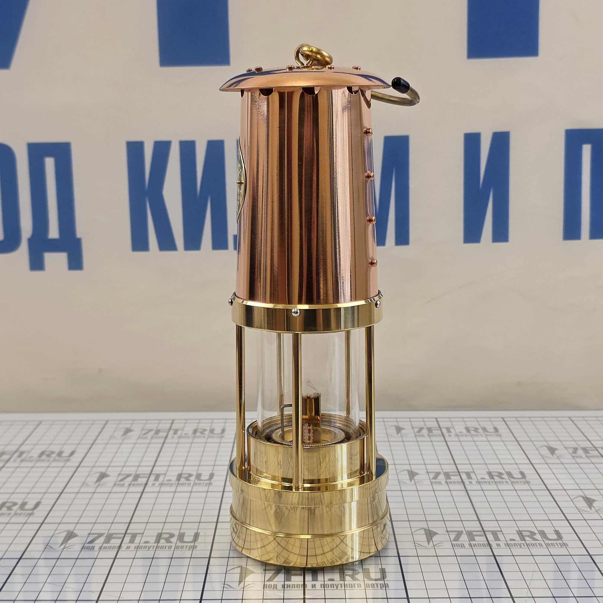 Купить Лампа Дэви E.Thomas&Williams 4126M Cambrian Miners Ø90х250мм 15-20ч 100мл шахтерская с верхом из меди для Благодатного/Олимпийского огня 7ft.ru в интернет магазине Семь Футов