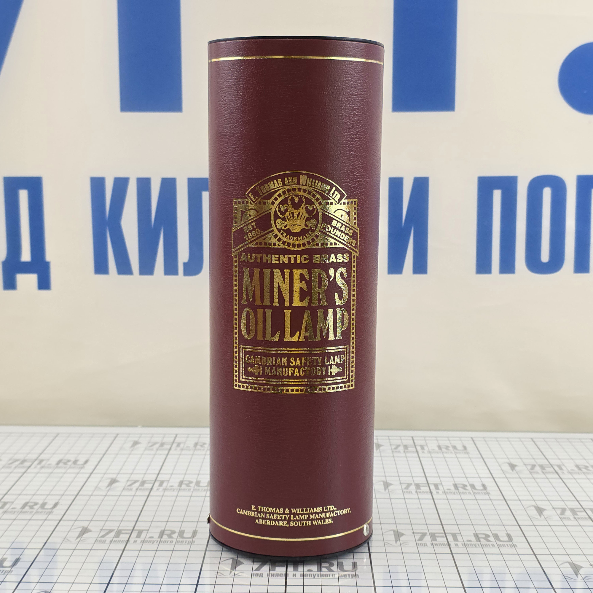 Купить Лампа Дэви E.Thomas&Williams Cambrian 4126B Miners Ø90х250мм 15-20ч 100мл шахтерская с черным окрашенным верхом для Благодатного/Олимпийского огня 7ft.ru в интернет магазине Семь Футов