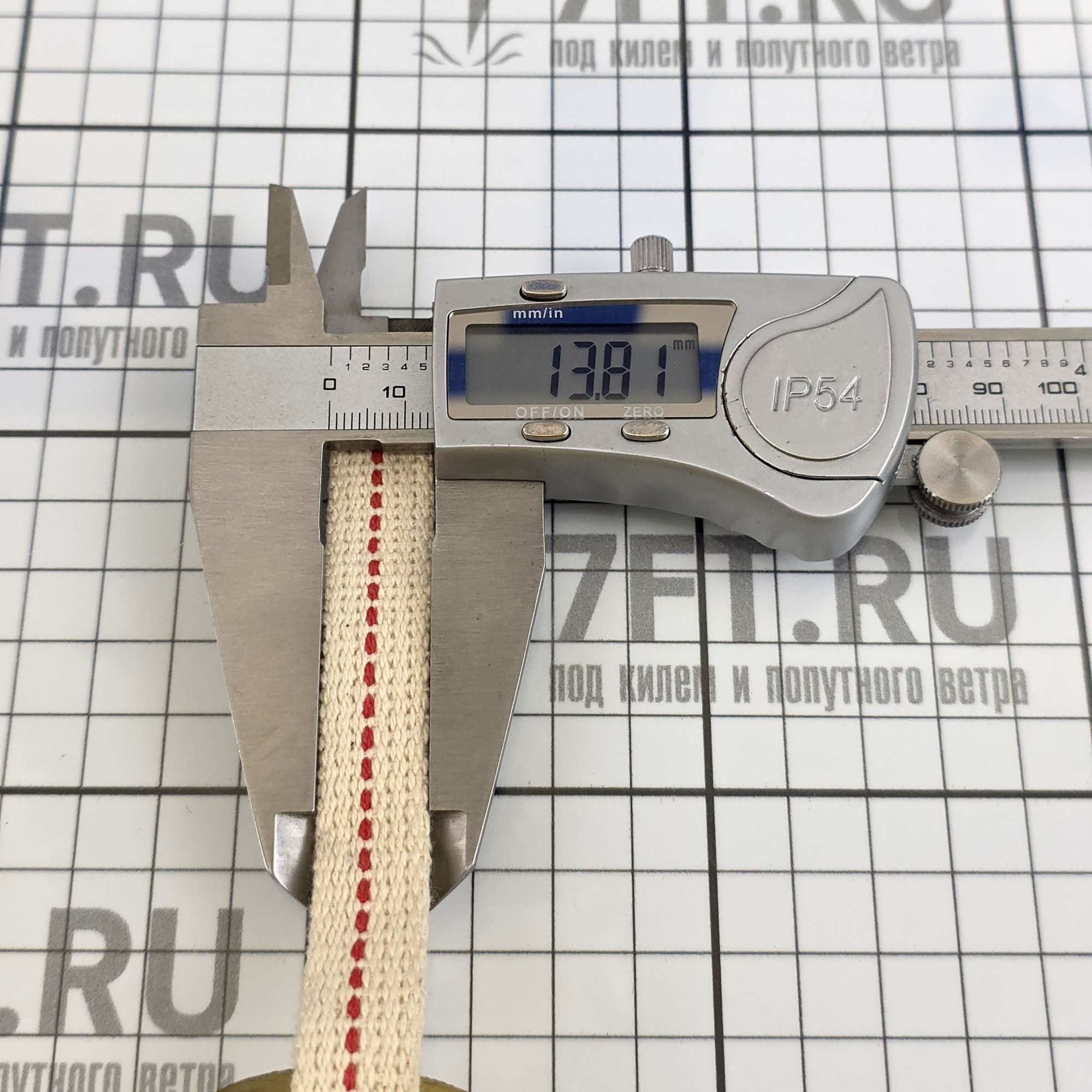 Купить Лампа Дэви E.Thomas&Williams Cambrian 4126B Miners Ø90х250мм 15-20ч 100мл шахтерская с черным окрашенным верхом для Благодатного/Олимпийского огня 7ft.ru в интернет магазине Семь Футов