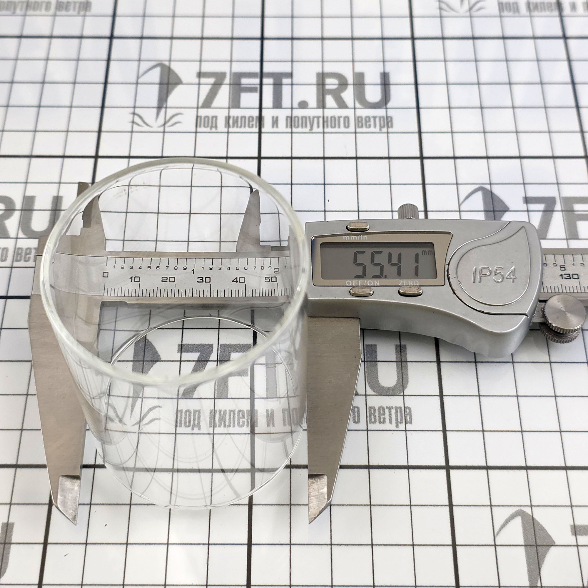 Купить Лампа Дэви E.Thomas&Williams Cambrian 4126B Miners Ø90х250мм 15-20ч 100мл шахтерская с черным окрашенным верхом для Благодатного/Олимпийского огня 7ft.ru в интернет магазине Семь Футов