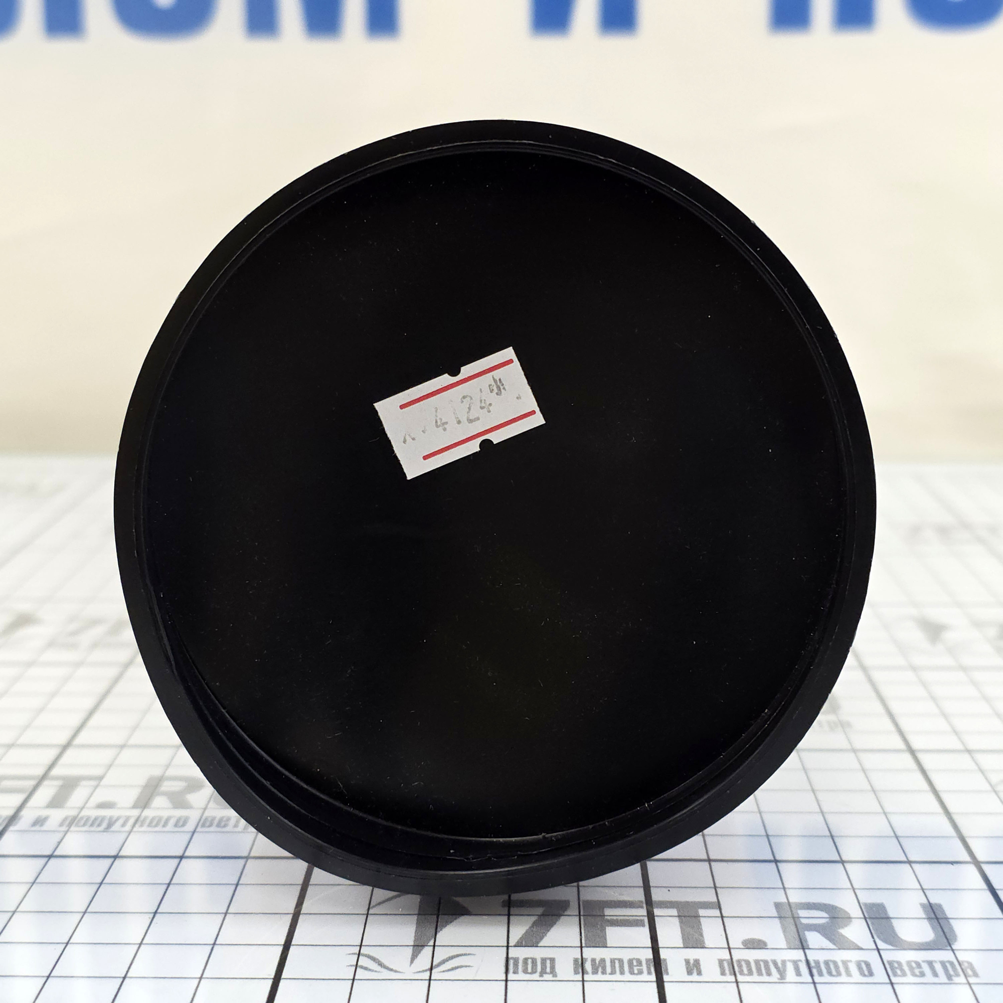 Купить Лампа Дэви E.Thomas&Williams Cambrian 4126B Miners Ø90х250мм 15-20ч 100мл шахтерская с черным окрашенным верхом для Благодатного/Олимпийского огня 7ft.ru в интернет магазине Семь Футов