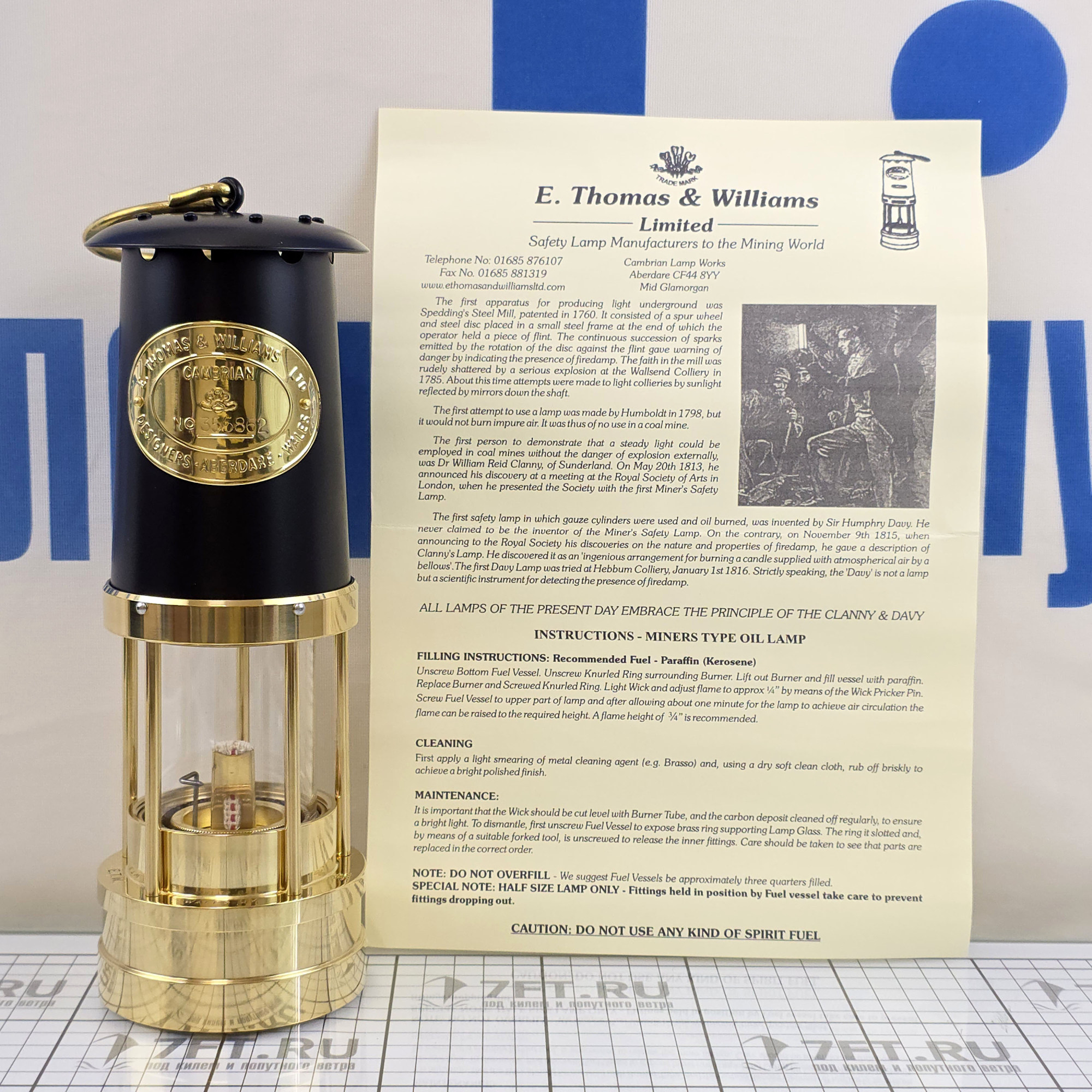 Купить Лампа Дэви E.Thomas&Williams Cambrian 4126B Miners Ø90х250мм 15-20ч 100мл шахтерская с черным окрашенным верхом для Благодатного/Олимпийского огня 7ft.ru в интернет магазине Семь Футов