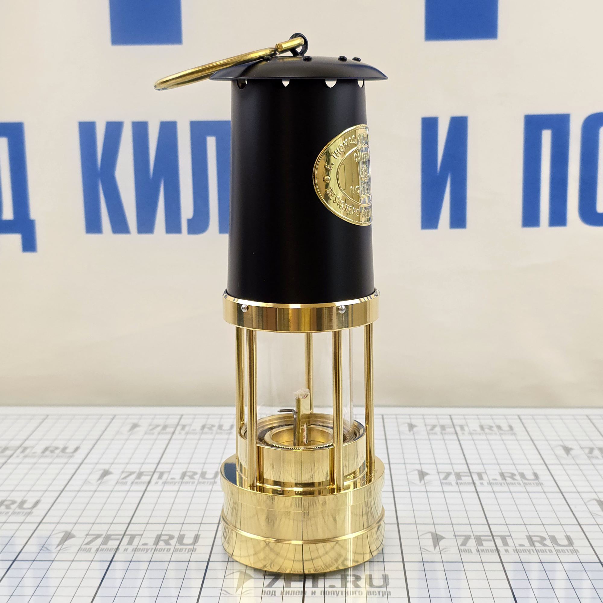 Купить Лампа Дэви E.Thomas&Williams Cambrian 4126B Miners Ø90х250мм 15-20ч 100мл шахтерская с черным окрашенным верхом для Благодатного/Олимпийского огня 7ft.ru в интернет магазине Семь Футов