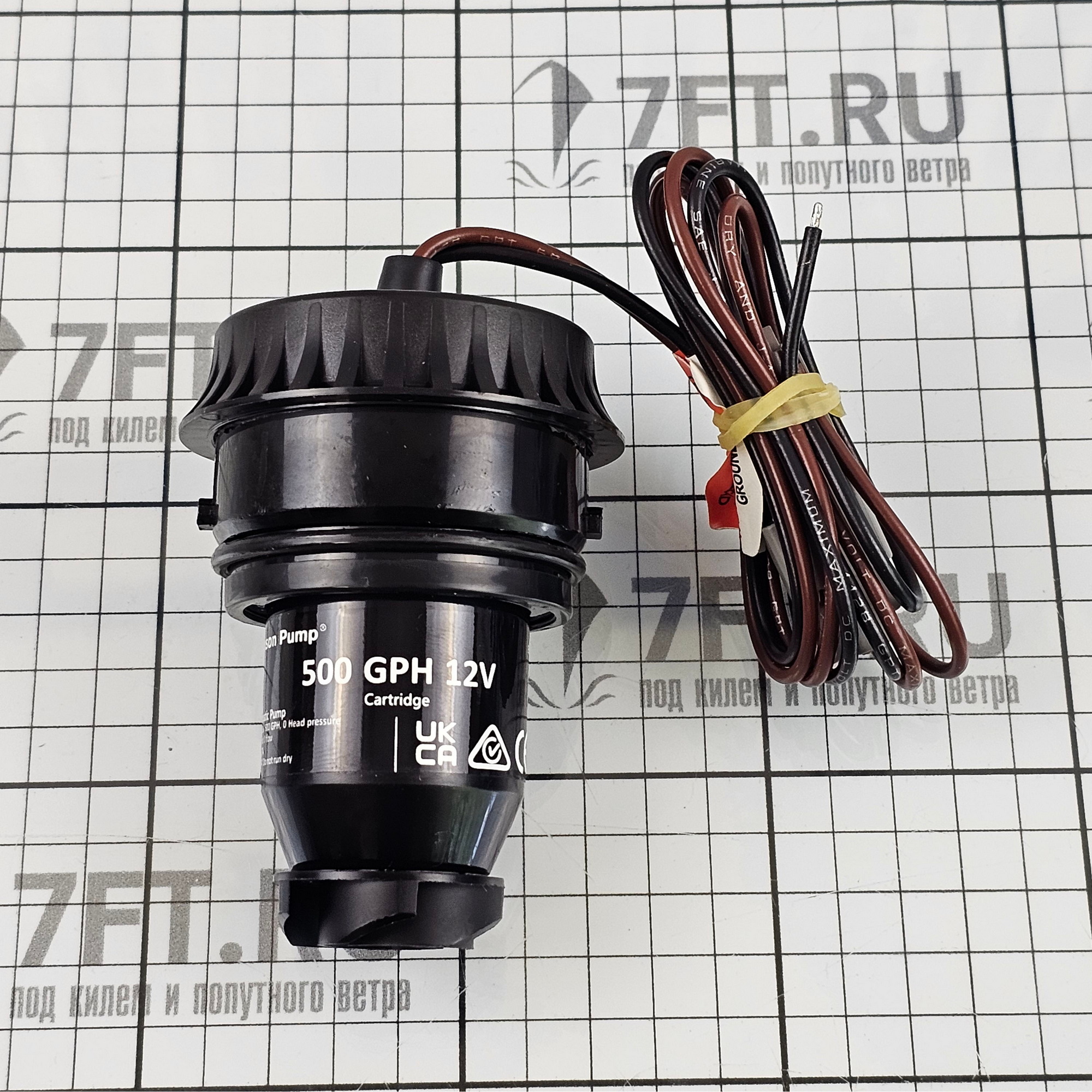 Купить Картриджный погружной трюмный насос Johnson Pump Aqua Void Cartridge Bilge 10-13626-01 500GPH 12В 2,7А 38л/мин под шланг Ø19мм корпус из АБС-пластика 7ft.ru в интернет магазине Семь Футов