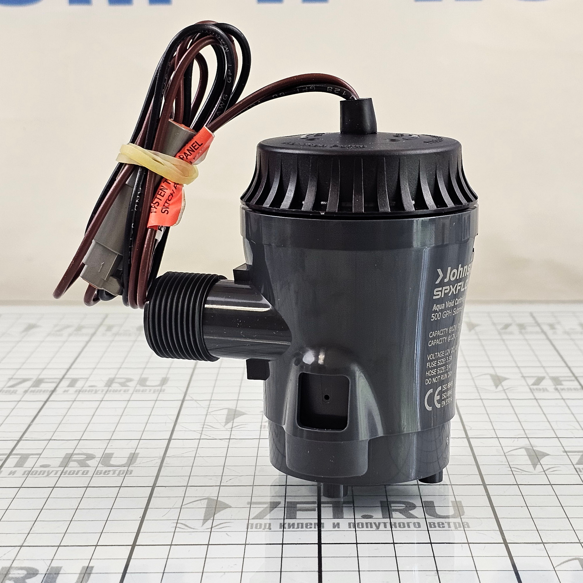 Купить Картриджный погружной трюмный насос Johnson Pump Aqua Void Cartridge Bilge 10-13626-01 500GPH 12В 2,7А 38л/мин под шланг Ø19мм корпус из АБС-пластика 7ft.ru в интернет магазине Семь Футов