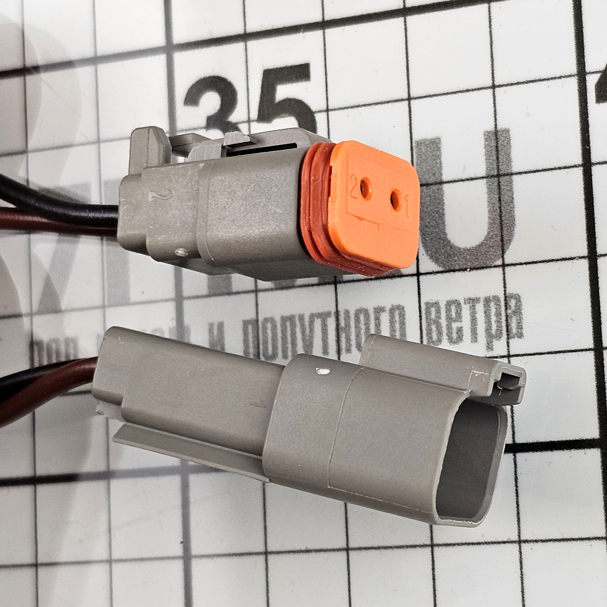 Купить Картриджный погружной трюмный насос Johnson Pump Aqua Void Cartridge Bilge 10-13626-01 500GPH 12В 2,7А 38л/мин под шланг Ø19мм корпус из АБС-пластика 7ft.ru в интернет магазине Семь Футов