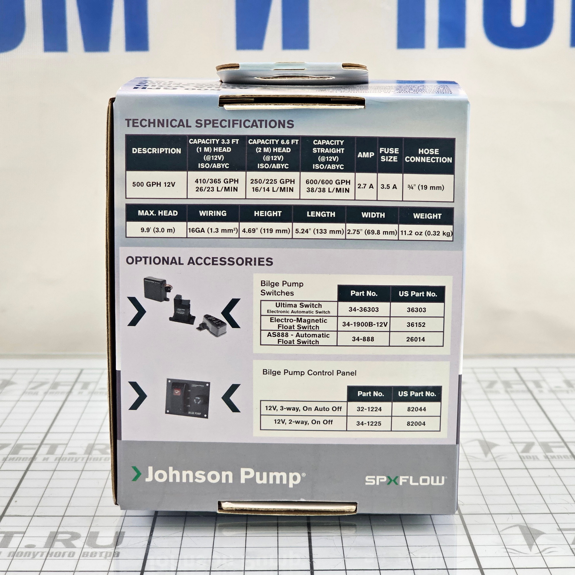 Купить Картриджный погружной трюмный насос Johnson Pump Aqua Void Cartridge Bilge 10-13626-01 500GPH 12В 2,7А 38л/мин под шланг Ø19мм корпус из АБС-пластика 7ft.ru в интернет магазине Семь Футов
