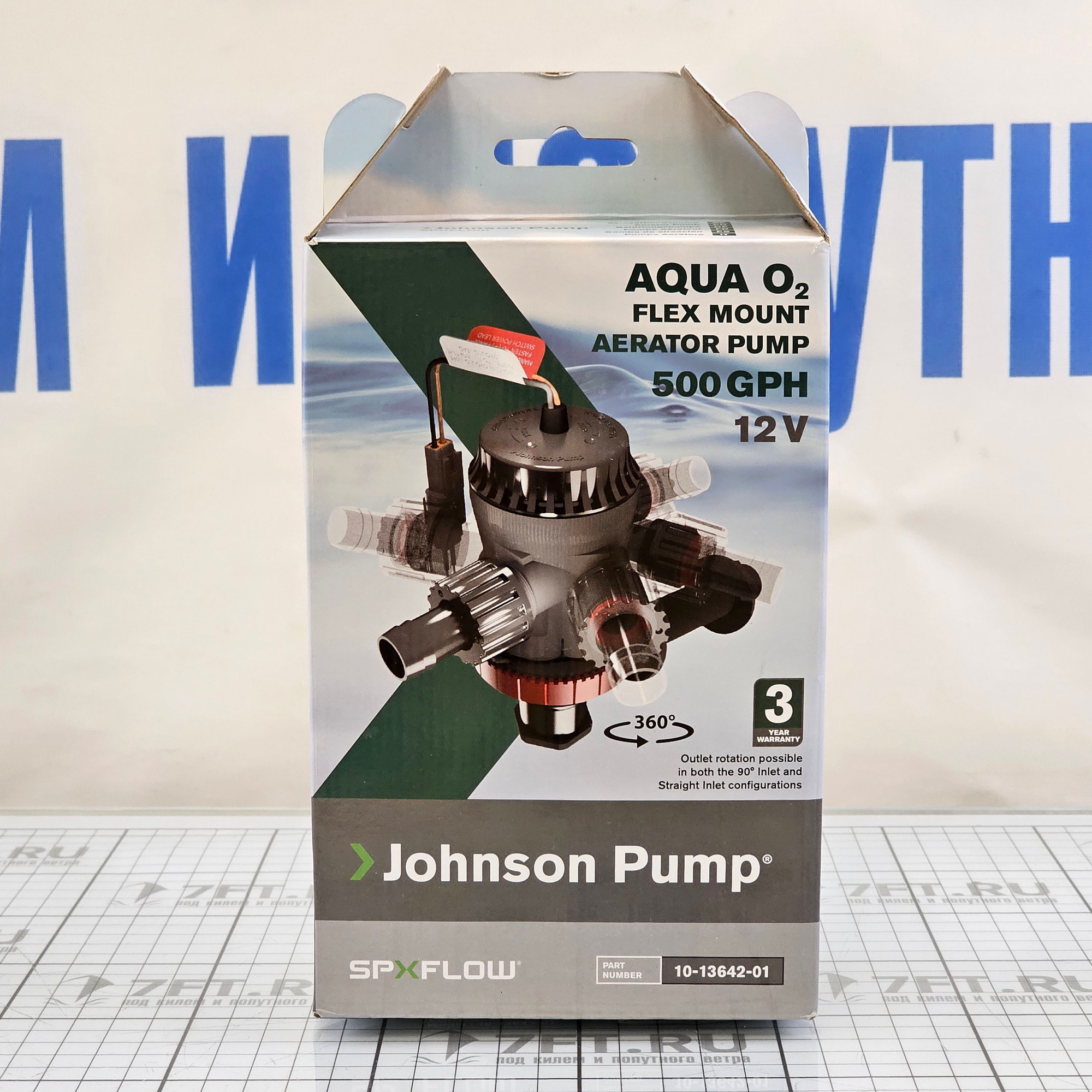 Купить Картриджный аэраторный насос Johnson Pump Aqua O2 Flex Mount 10-13642-01 500GPH 12В 2,7А 37л/мин под шланг Ø19мм гибкое крепление корпус из АБС-пластика 7ft.ru в интернет магазине Семь Футов