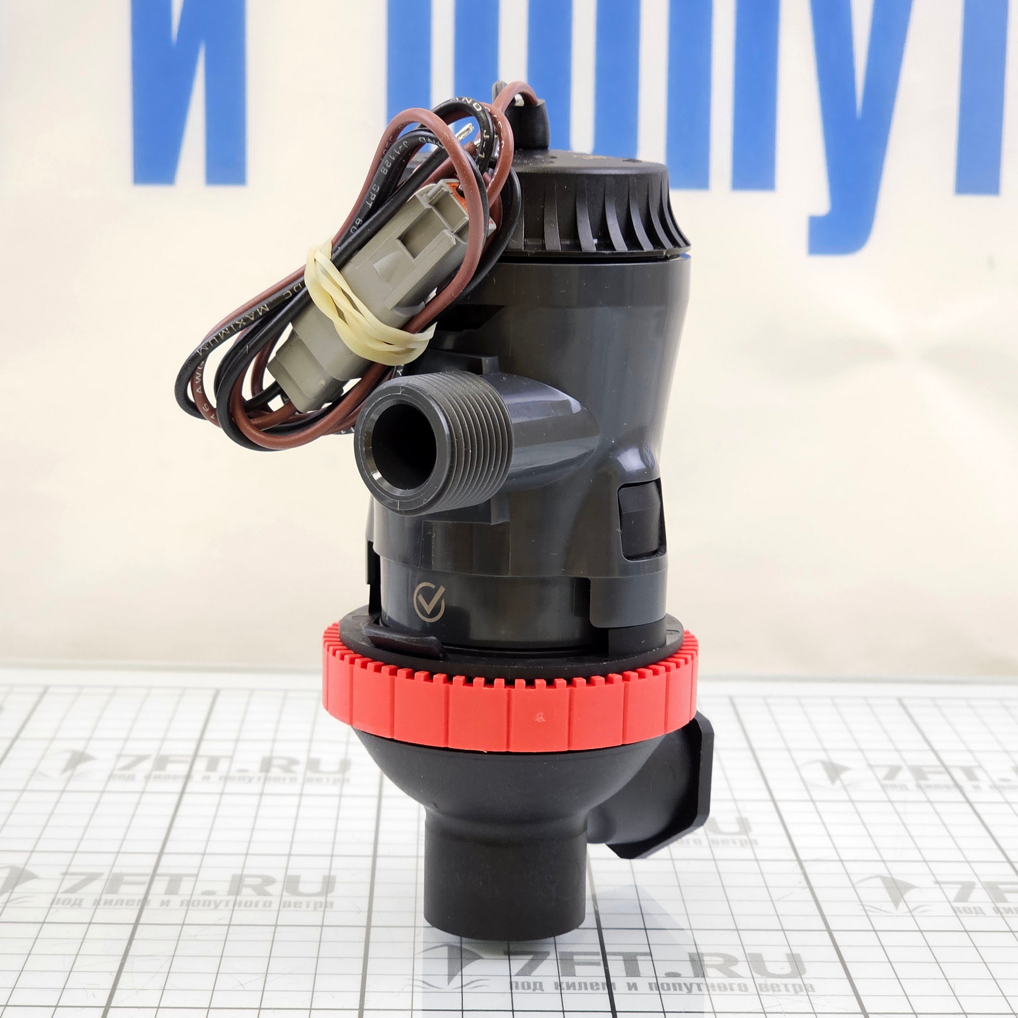 Купить Картриджный аэраторный насос Johnson Pump Aqua O2 Flex Mount 10-13642-01 500GPH 12В 2,7А 37л/мин под шланг Ø19мм гибкое крепление корпус из АБС-пластика 7ft.ru в интернет магазине Семь Футов