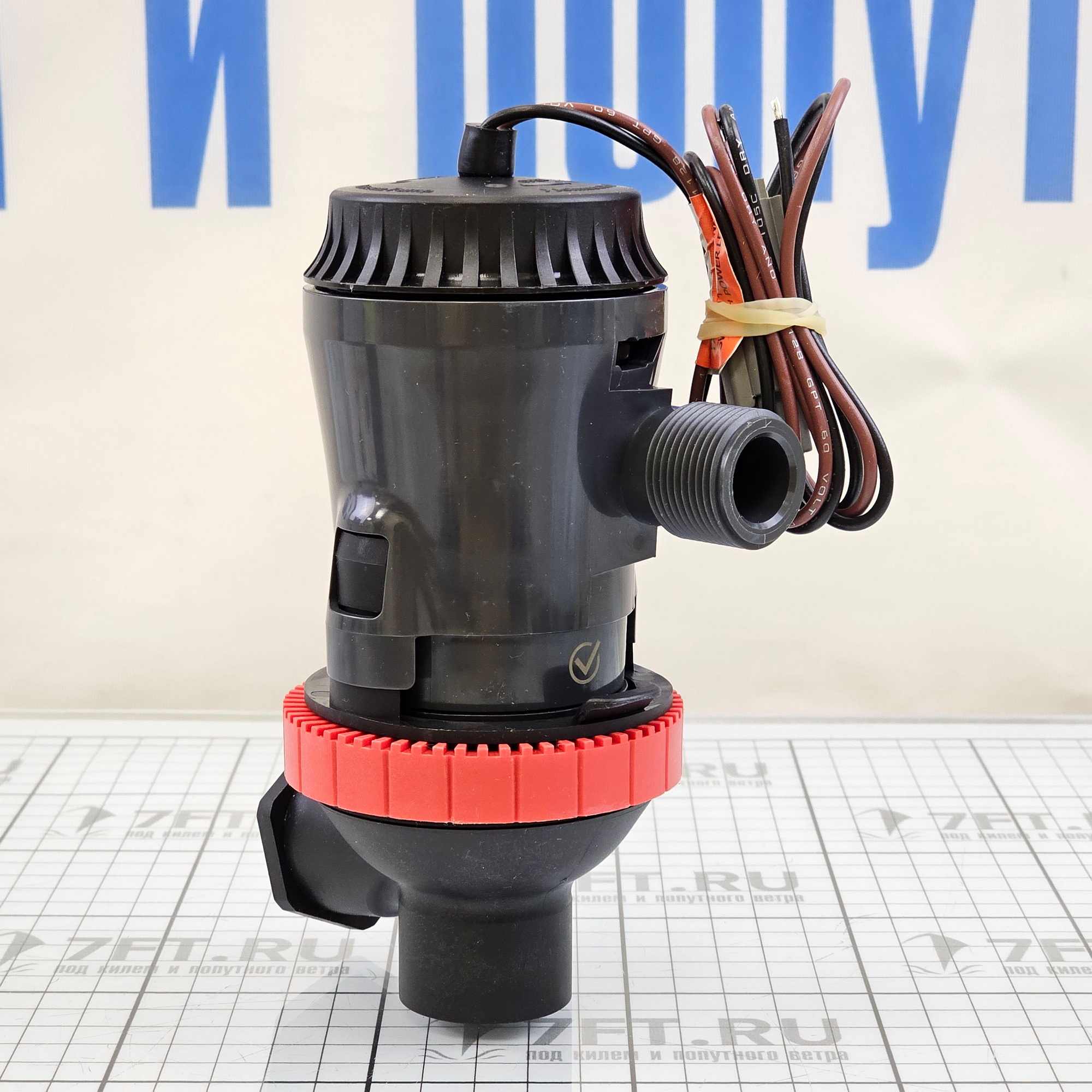 Купить Картриджный аэраторный насос Johnson Pump Aqua O2 Flex Mount 10-13642-01 500GPH 12В 2,7А 37л/мин под шланг Ø19мм гибкое крепление корпус из АБС-пластика 7ft.ru в интернет магазине Семь Футов