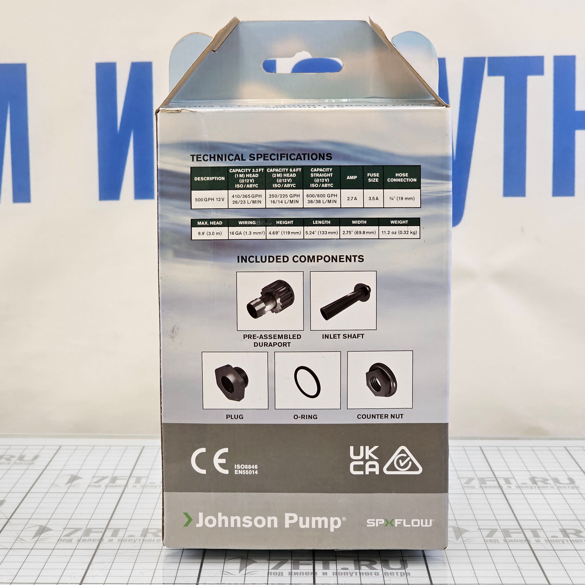 Купить Картриджный аэраторный насос Johnson Pump Aqua O2 Flex Mount 10-13642-01 500GPH 12В 2,7А 37л/мин под шланг Ø19мм гибкое крепление корпус из АБС-пластика 7ft.ru в интернет магазине Семь Футов