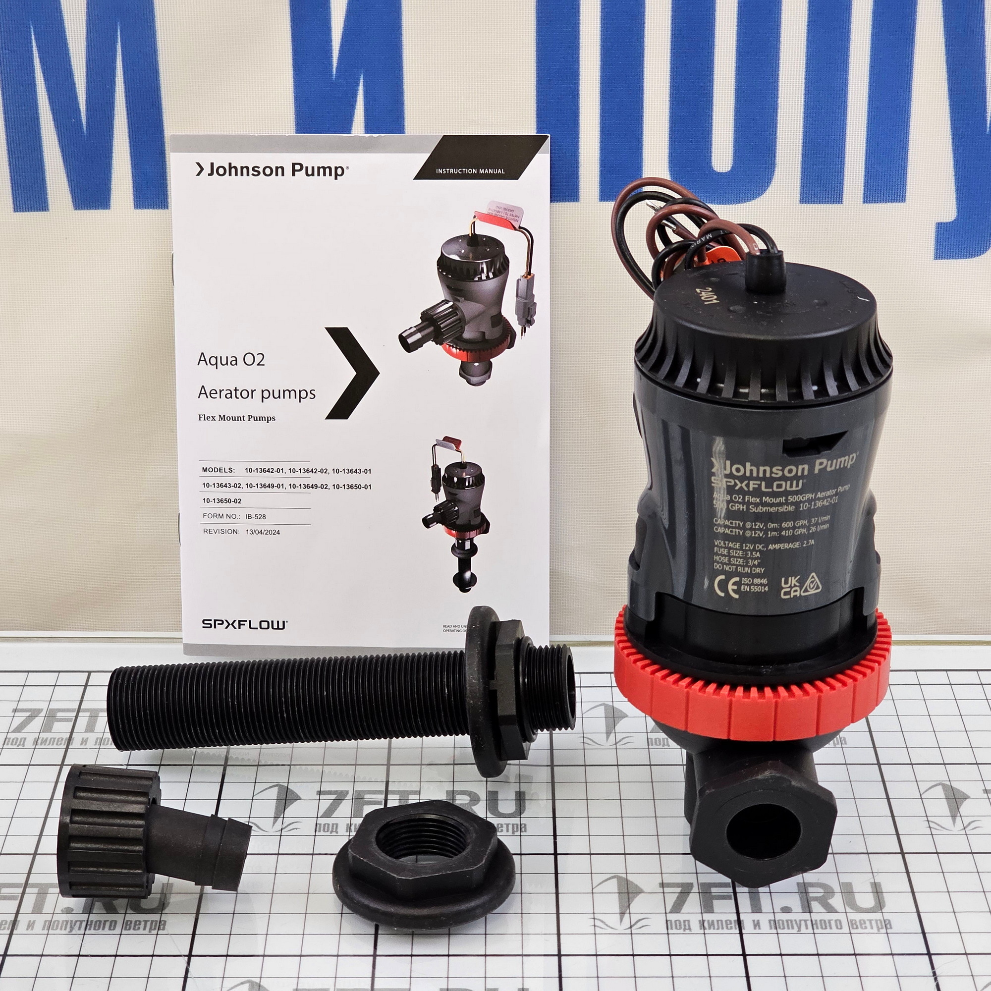 Купить Картриджный аэраторный насос Johnson Pump Aqua O2 Flex Mount 10-13642-01 500GPH 12В 2,7А 37л/мин под шланг Ø19мм гибкое крепление корпус из АБС-пластика 7ft.ru в интернет магазине Семь Футов