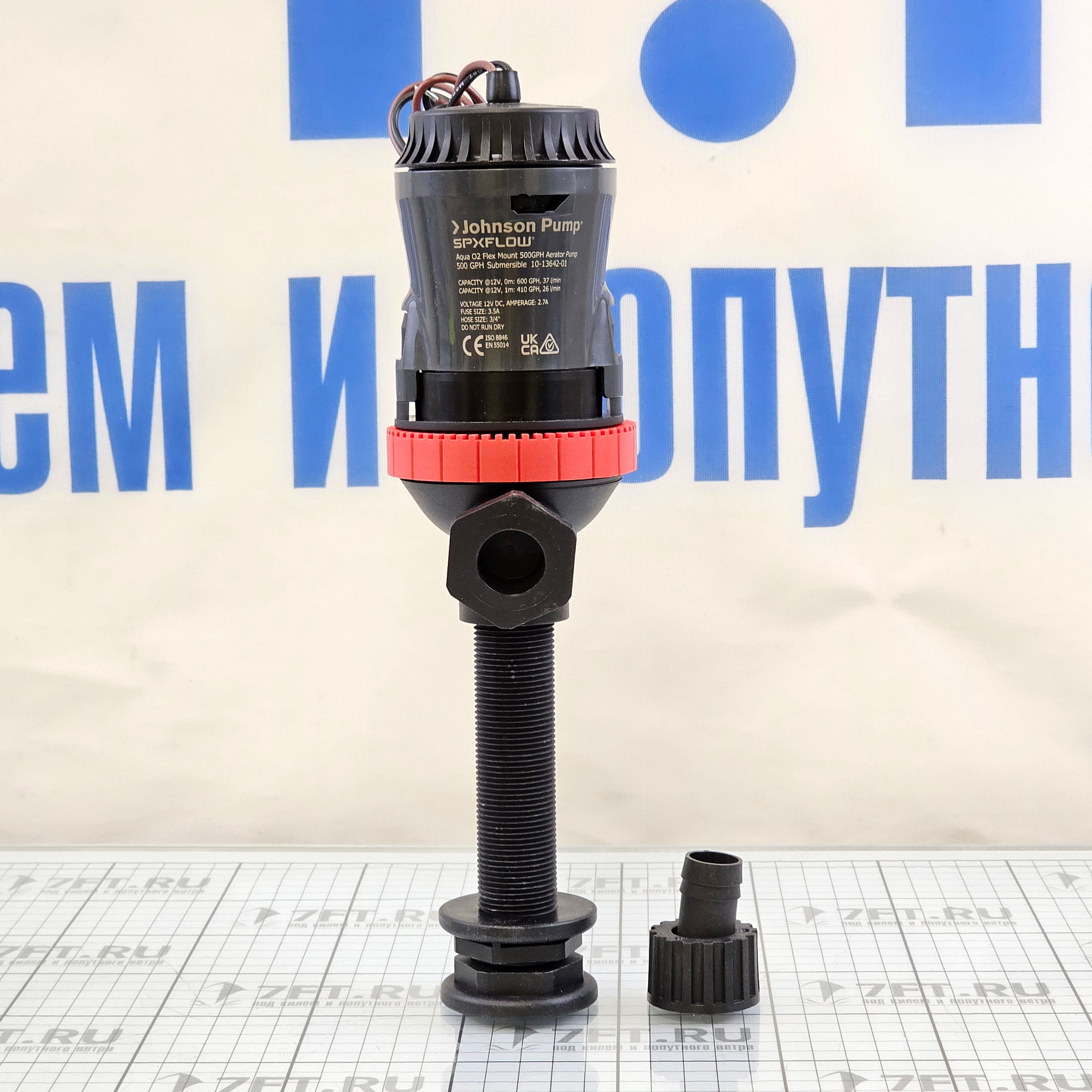 Купить Картриджный аэраторный насос Johnson Pump Aqua O2 Flex Mount 10-13642-01 500GPH 12В 2,7А 37л/мин под шланг Ø19мм гибкое крепление корпус из АБС-пластика 7ft.ru в интернет магазине Семь Футов