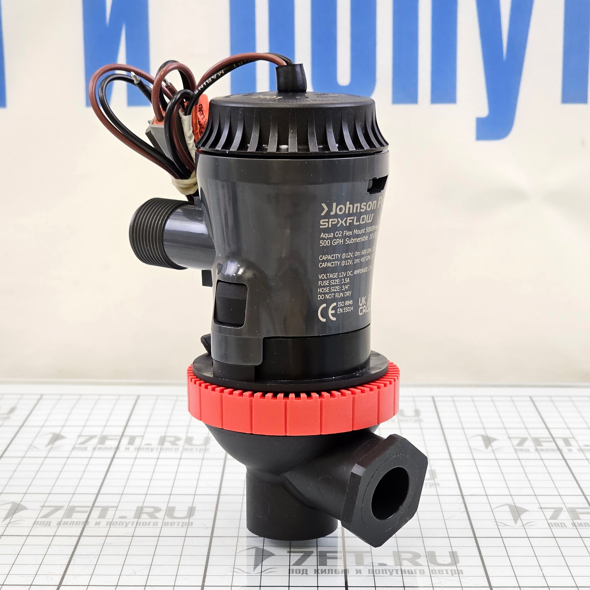 Купить Картриджный аэраторный насос Johnson Pump Aqua O2 Flex Mount 10-13642-01 500GPH 12В 2,7А 37л/мин под шланг Ø19мм гибкое крепление корпус из АБС-пластика 7ft.ru в интернет магазине Семь Футов