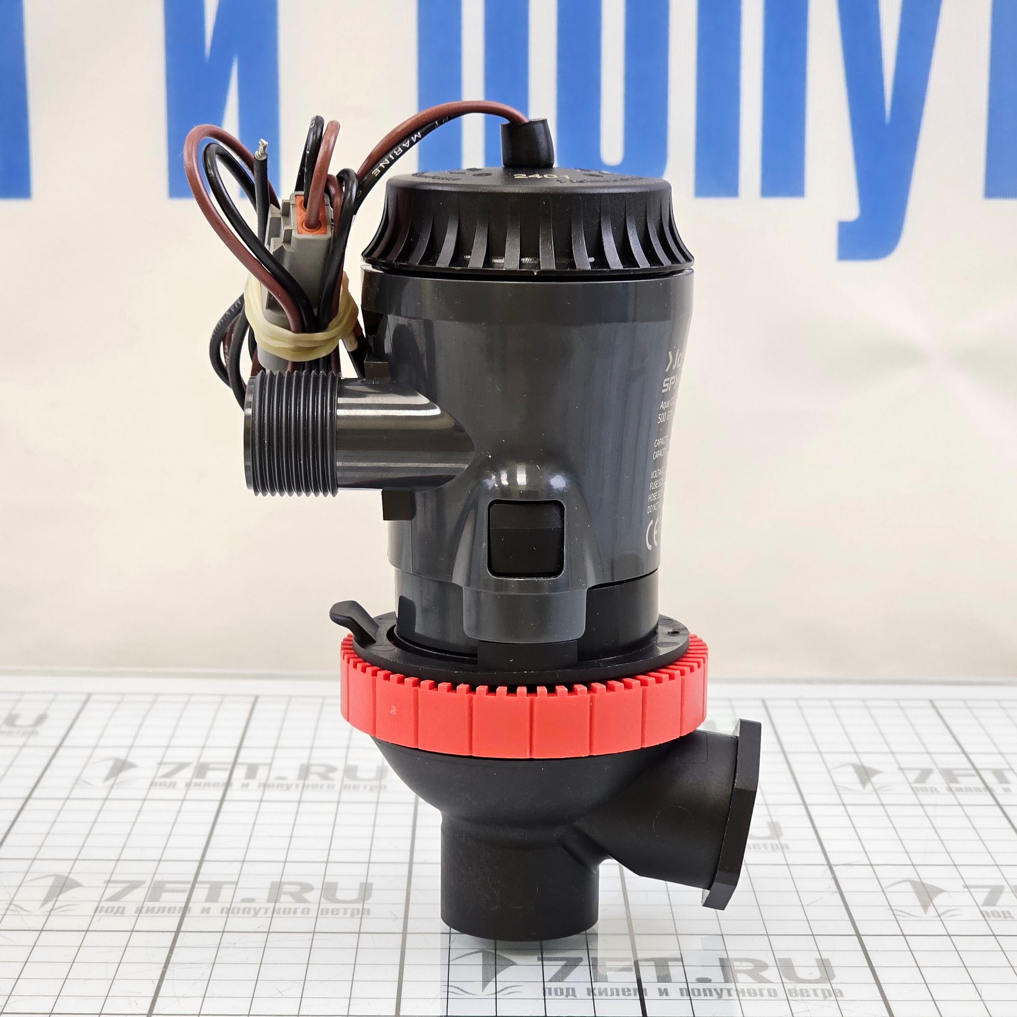 Купить Картриджный аэраторный насос Johnson Pump Aqua O2 Flex Mount 10-13642-01 500GPH 12В 2,7А 37л/мин под шланг Ø19мм гибкое крепление корпус из АБС-пластика 7ft.ru в интернет магазине Семь Футов