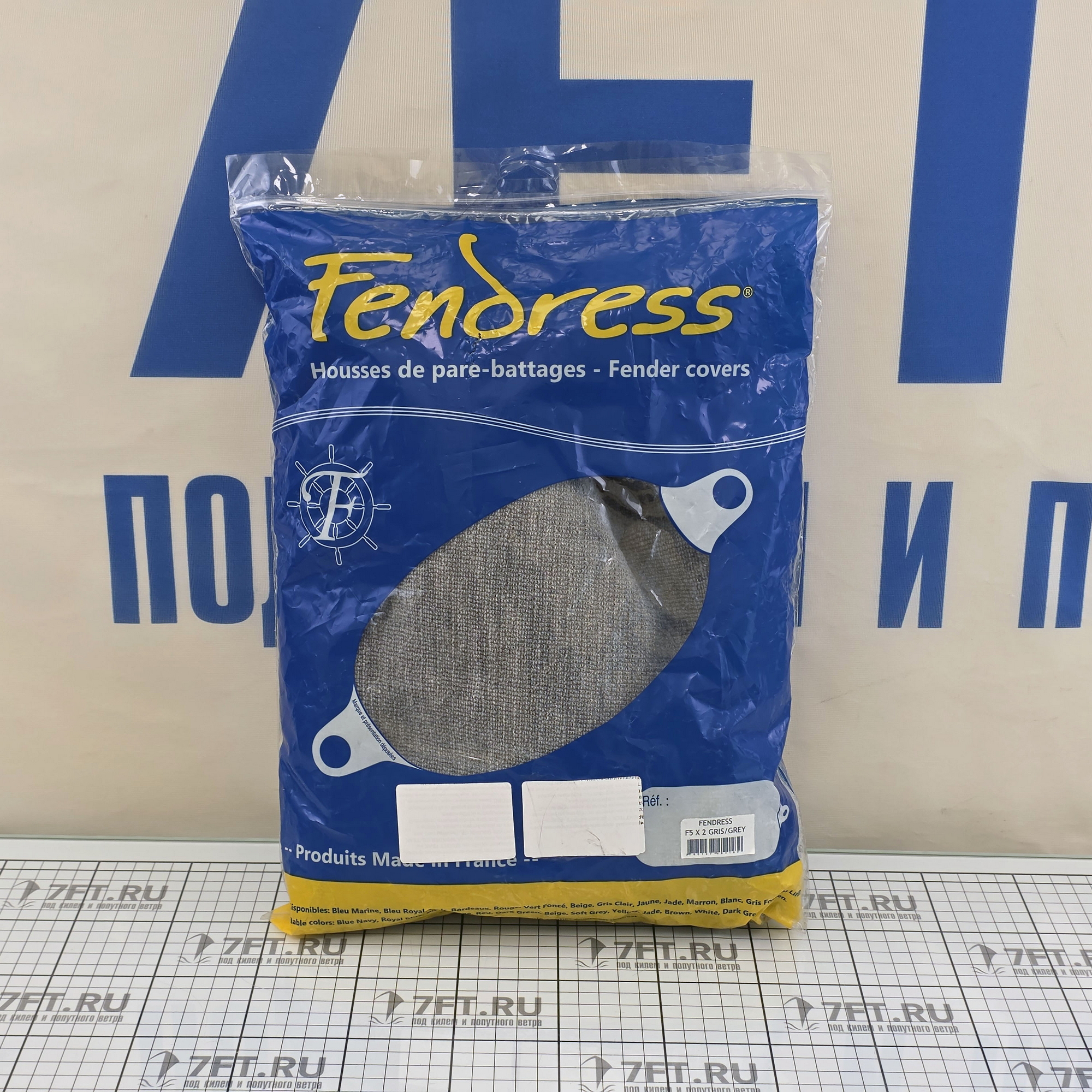 Купить Чехол для кранца защитный Fendress F5 F5-04S Ø300х760мм однослойный из серого акрила 7ft.ru в интернет магазине Семь Футов